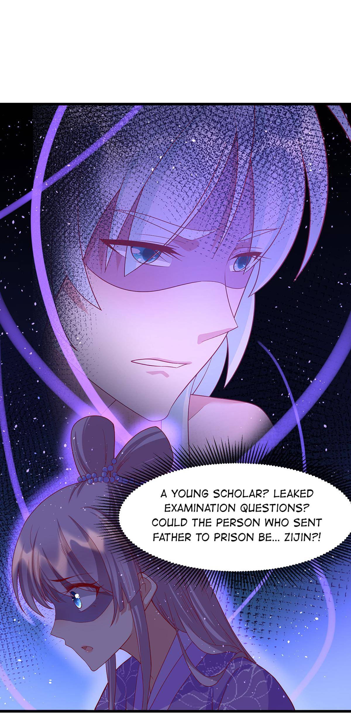Page 21 of Chapter 51