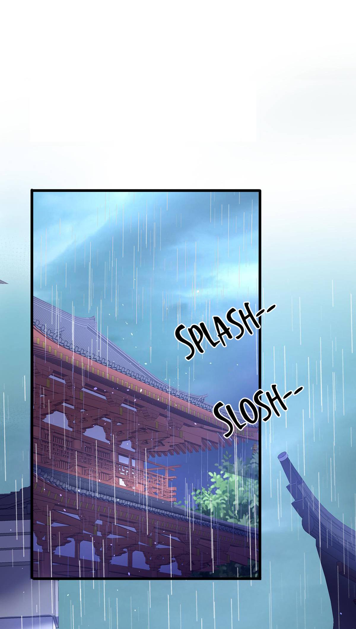 Page 23 of Chapter 51