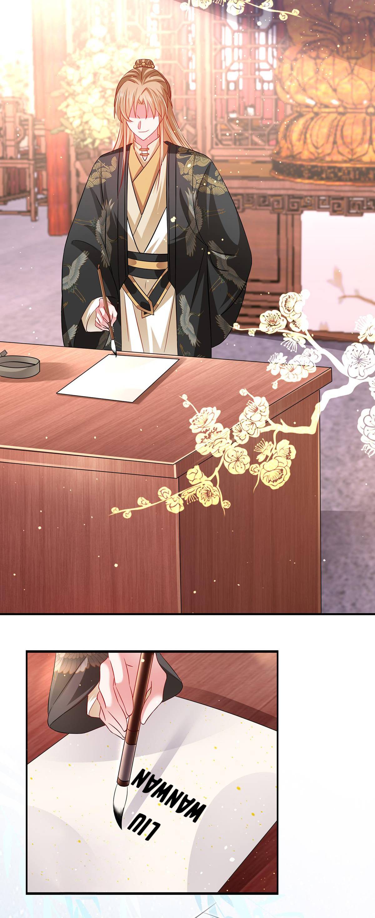Page 12 of Chapter 53