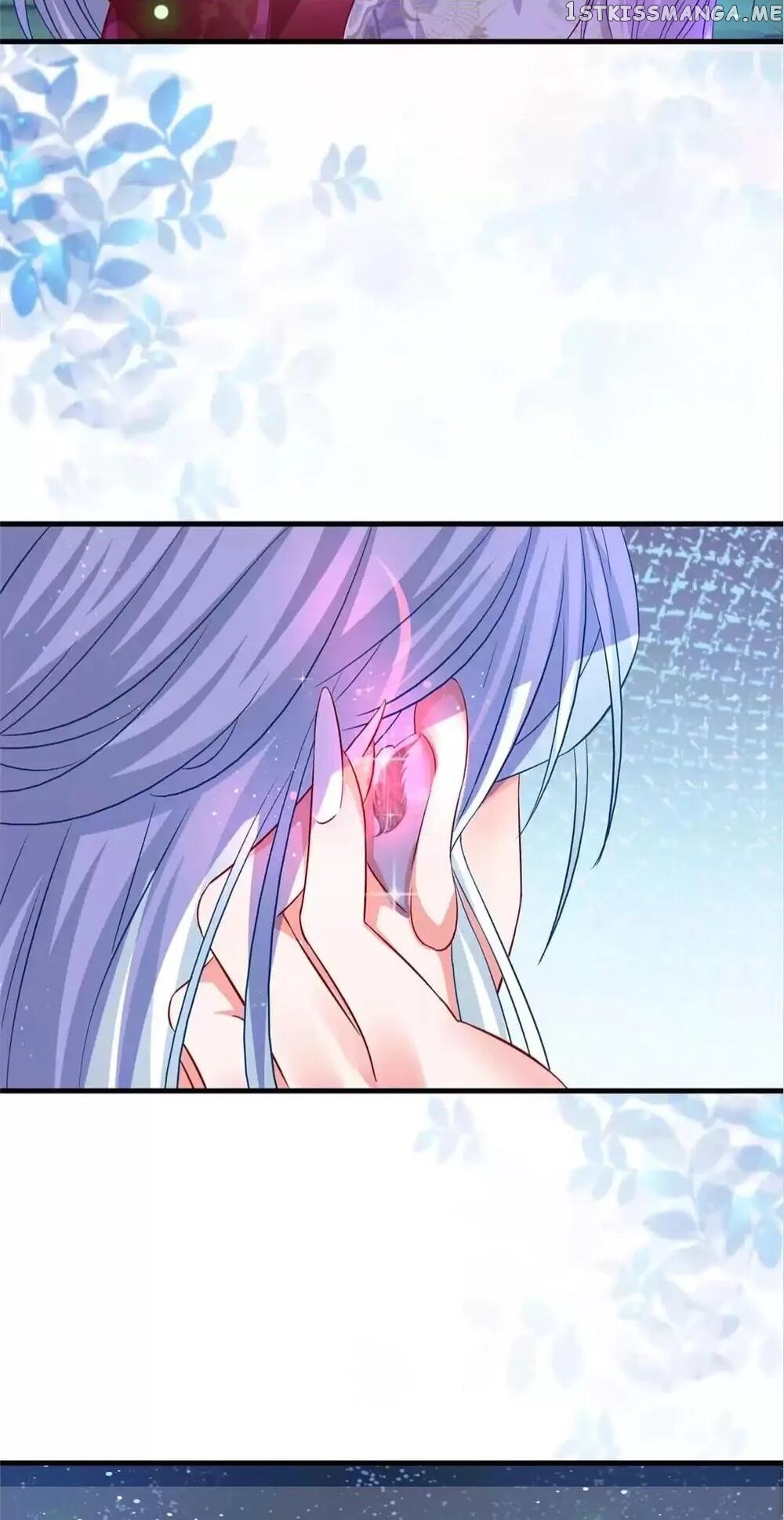 Page 17 of Chapter 57
