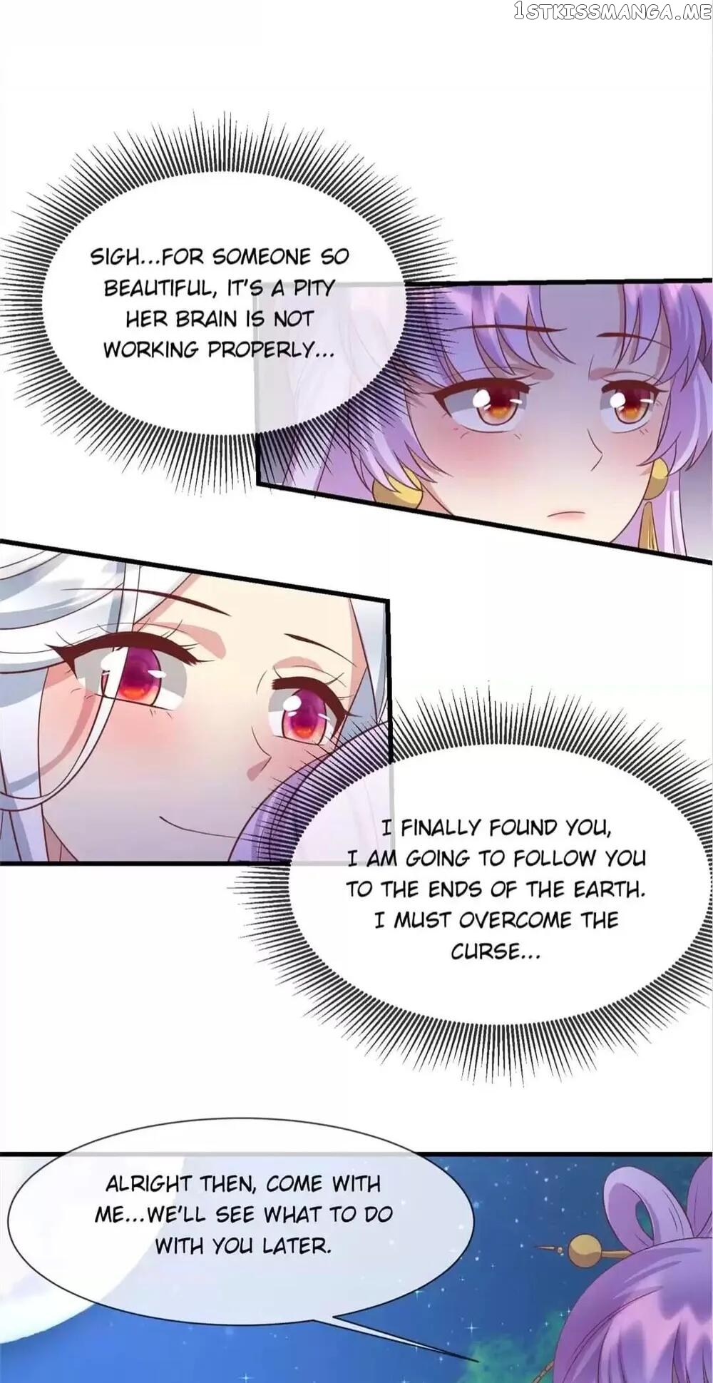 Page 13 of Chapter 58