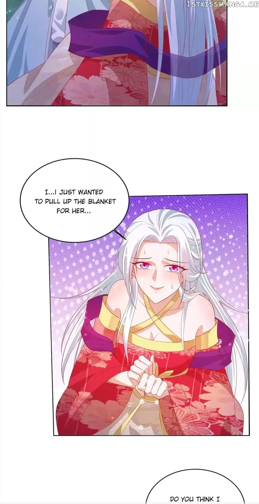 Page 23 of Chapter 60