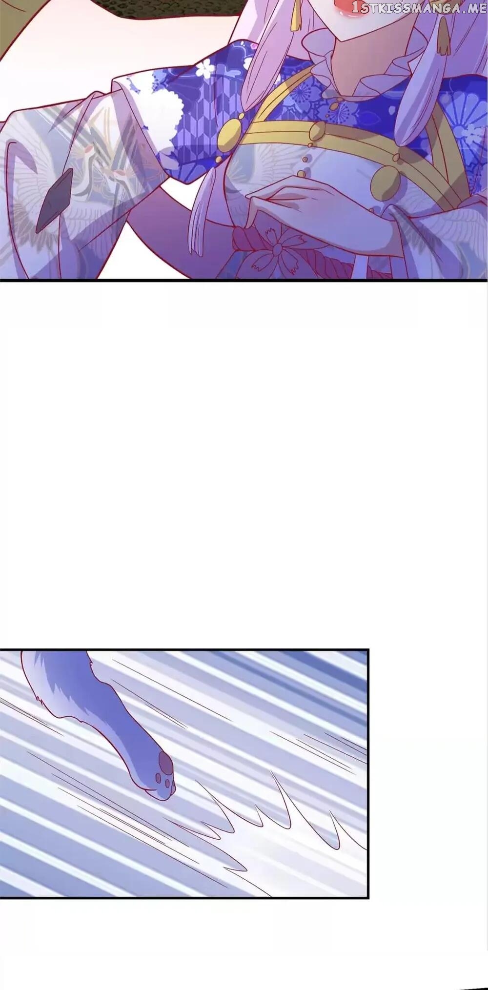 Page 17 of Chapter 63