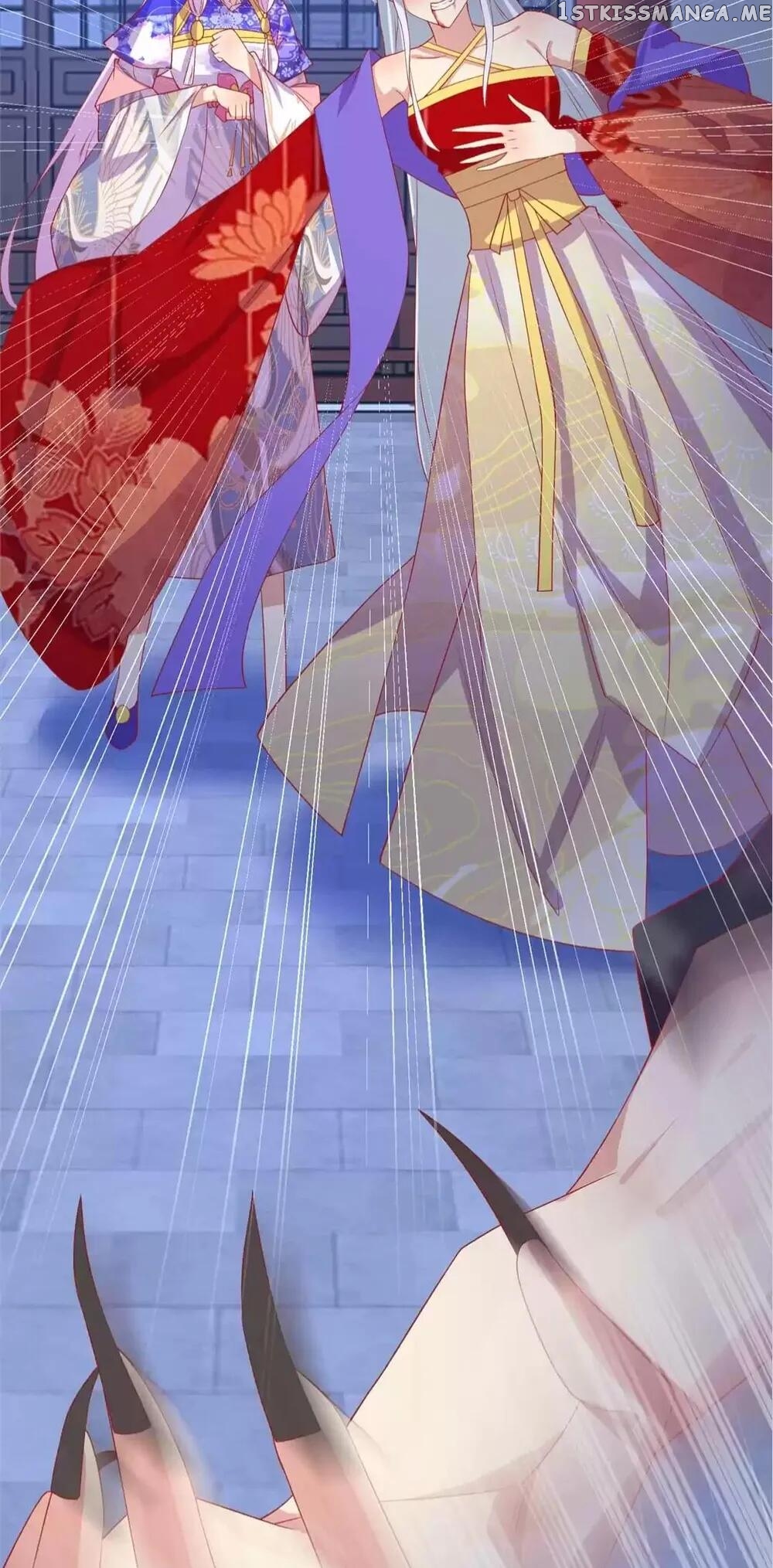 Page 21 of Chapter 65