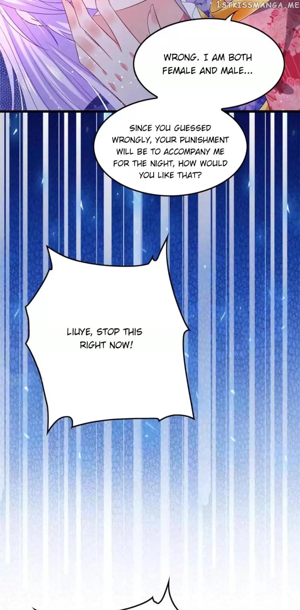 Page 21 of Chapter 66