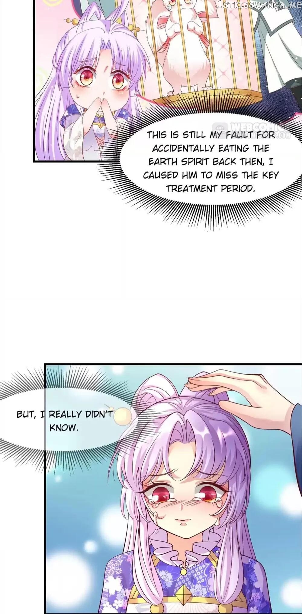 Page 17 of Chapter 67