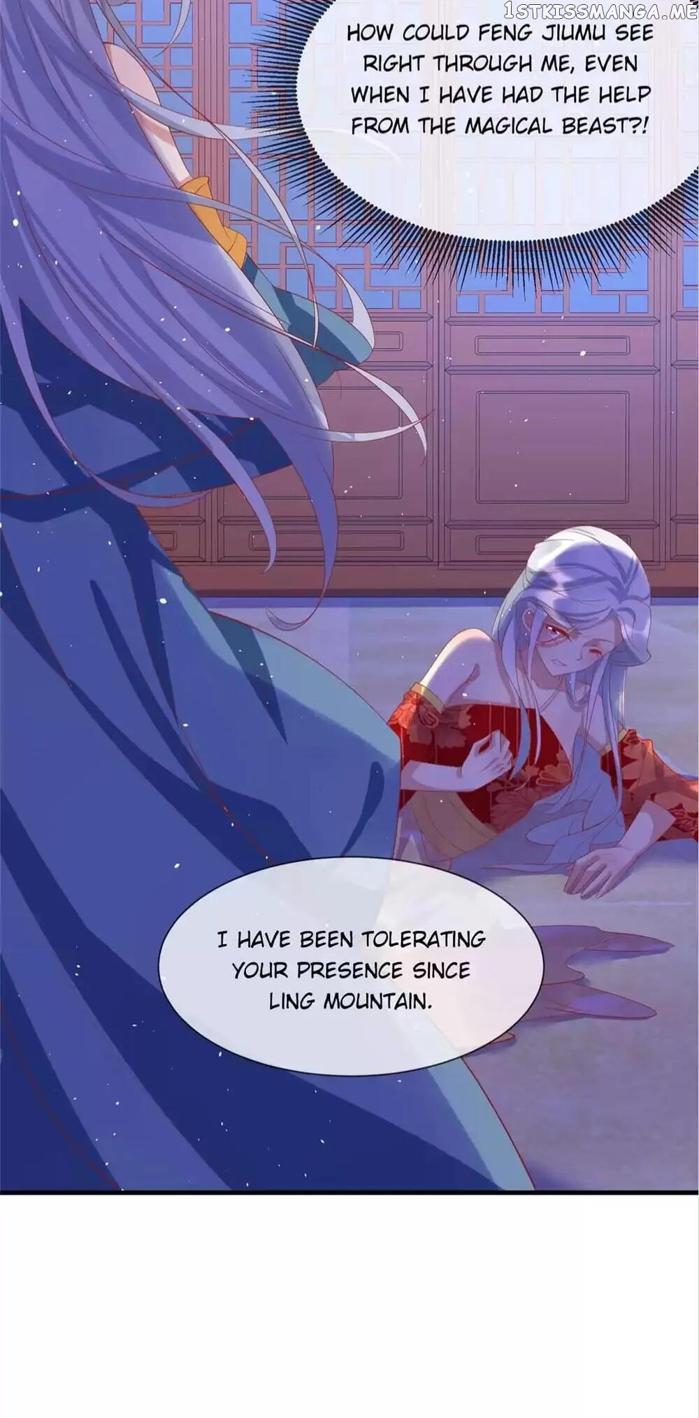 Page 13 of Chapter 69