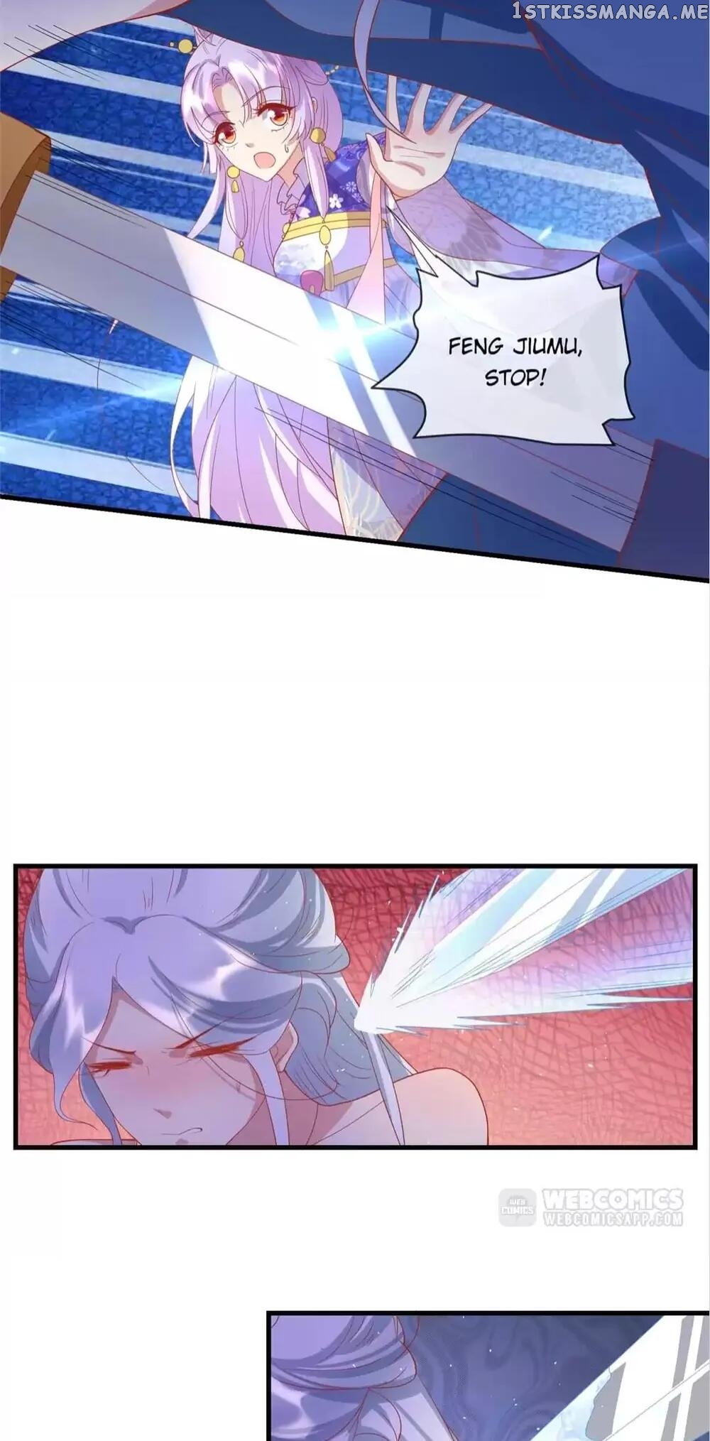 Page 7 of Chapter 70