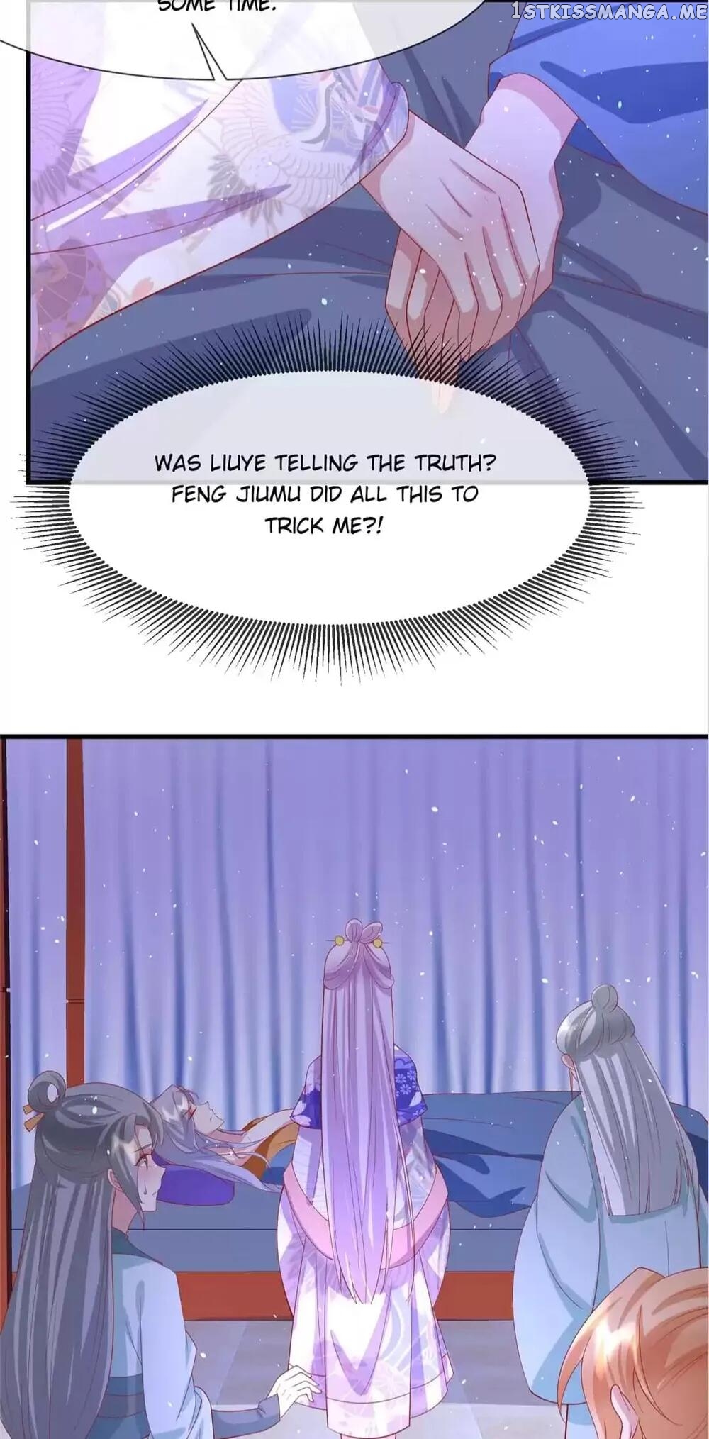 Page 12 of Chapter 70