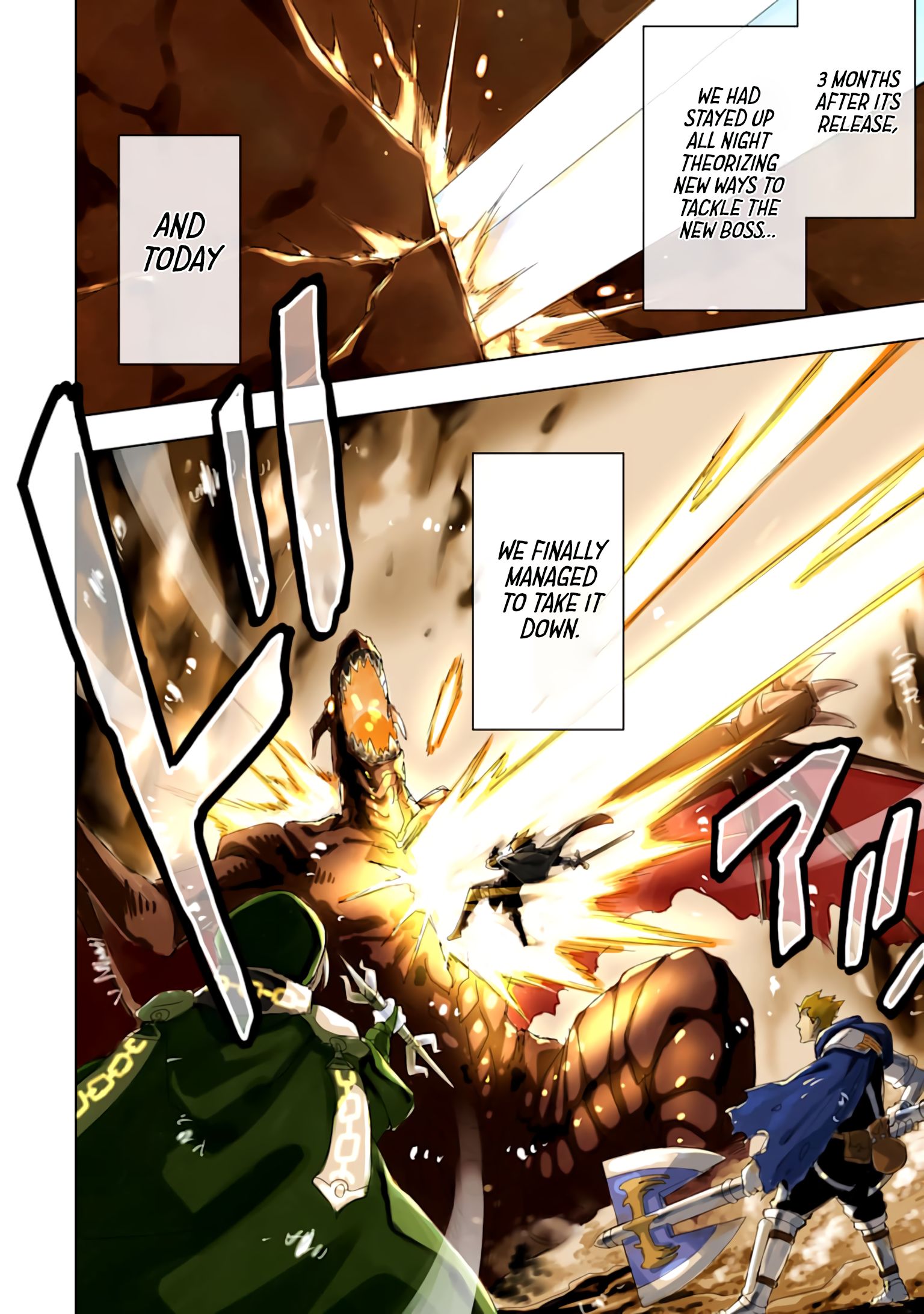 Page 3 of Chapter 1