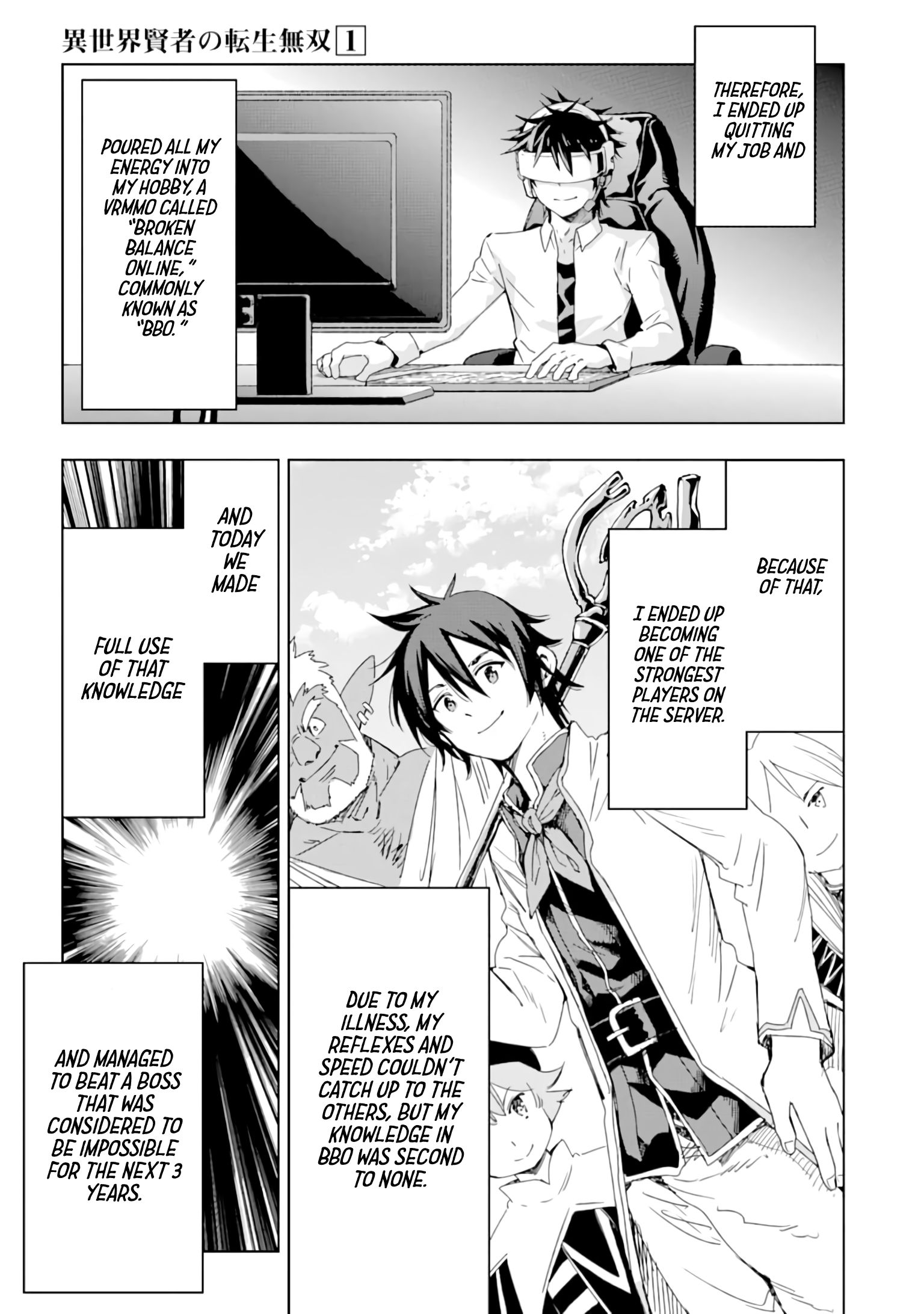 Page 6 of Chapter 1