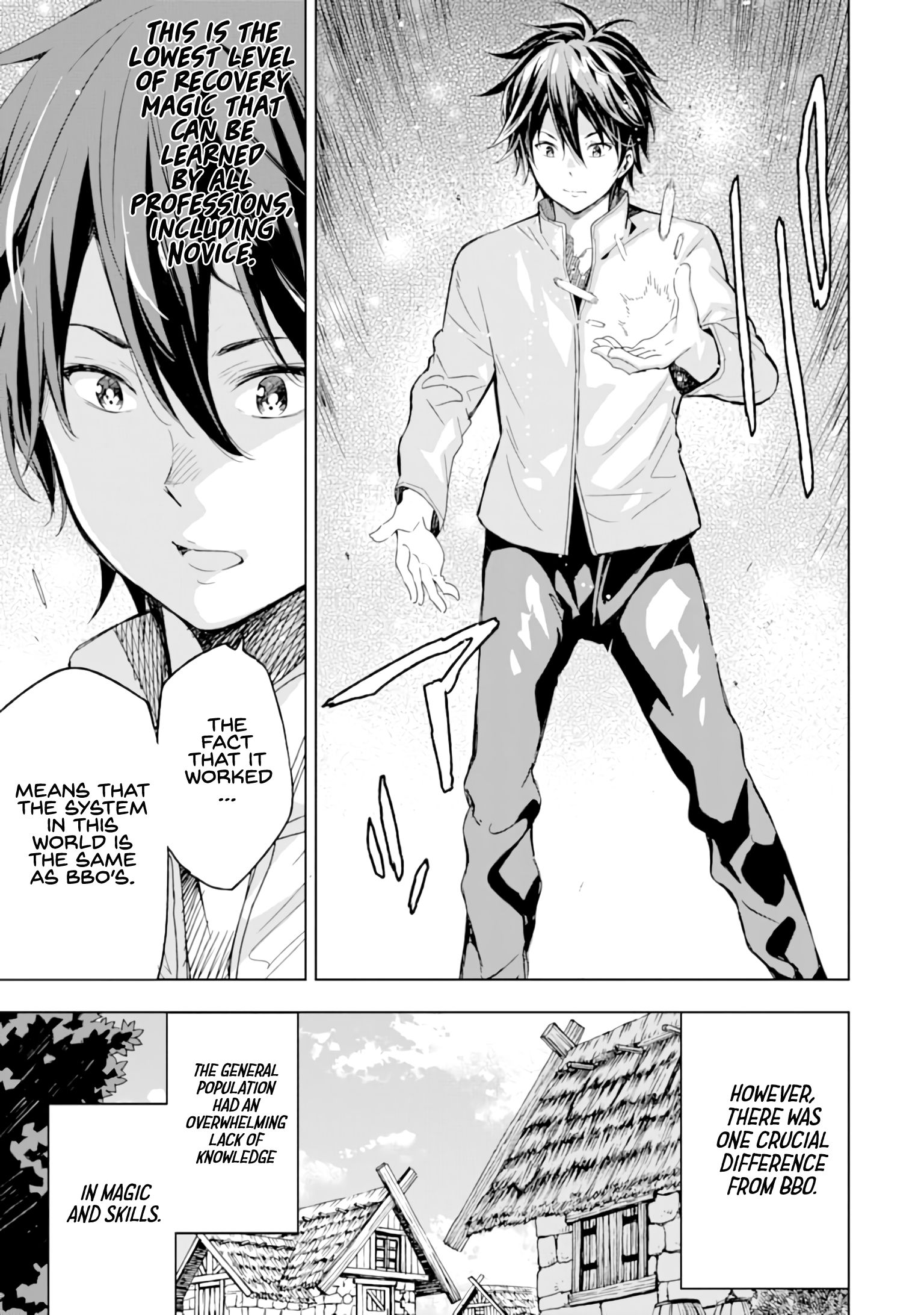 Page 17 of Chapter 1