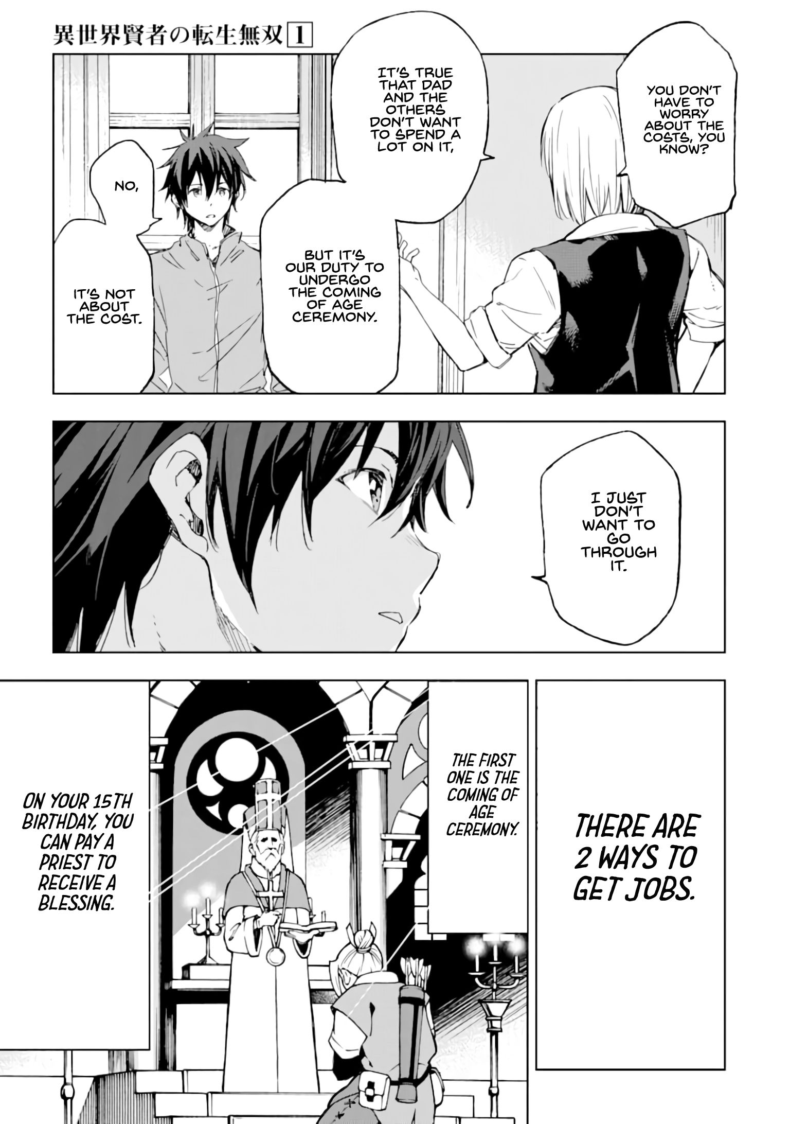Page 21 of Chapter 1