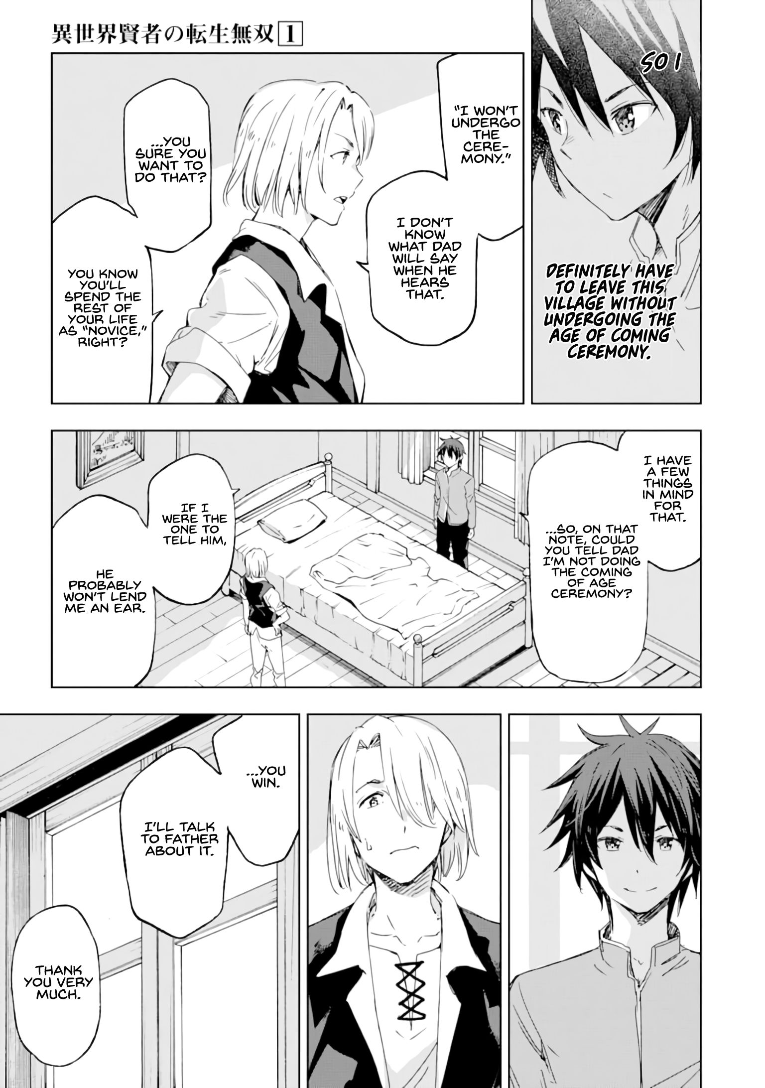 Page 23 of Chapter 1