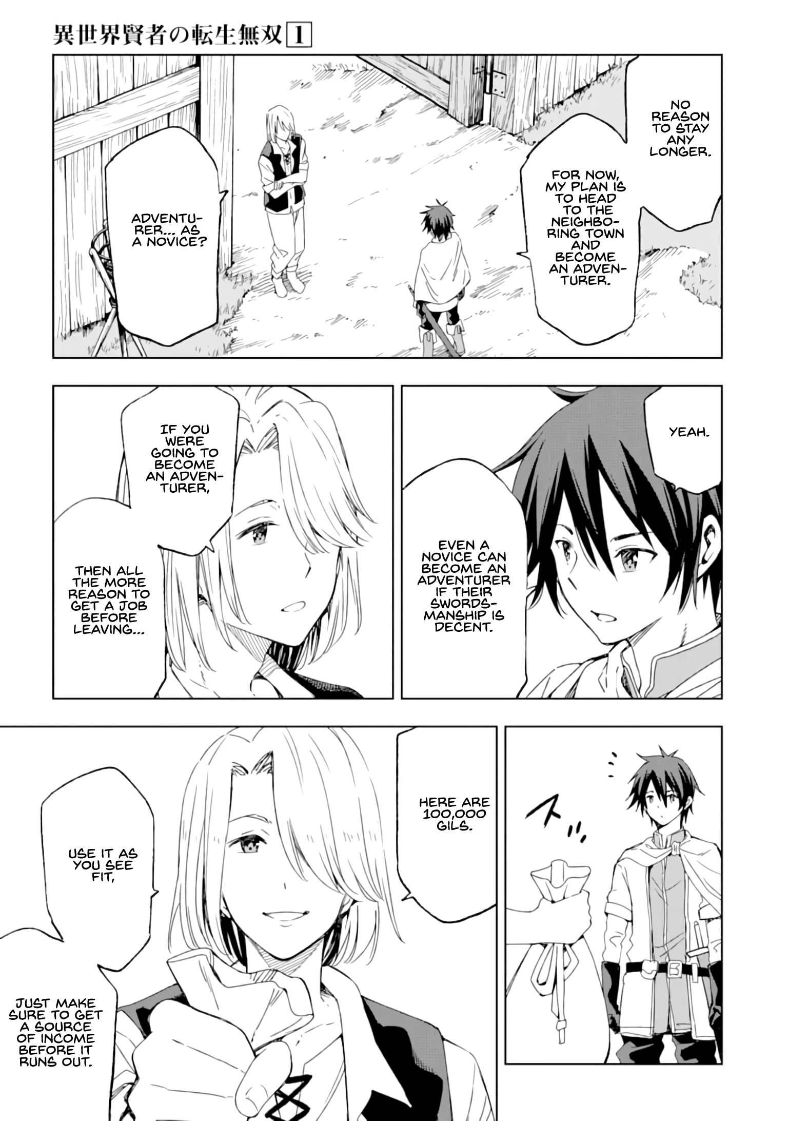 Page 27 of Chapter 1