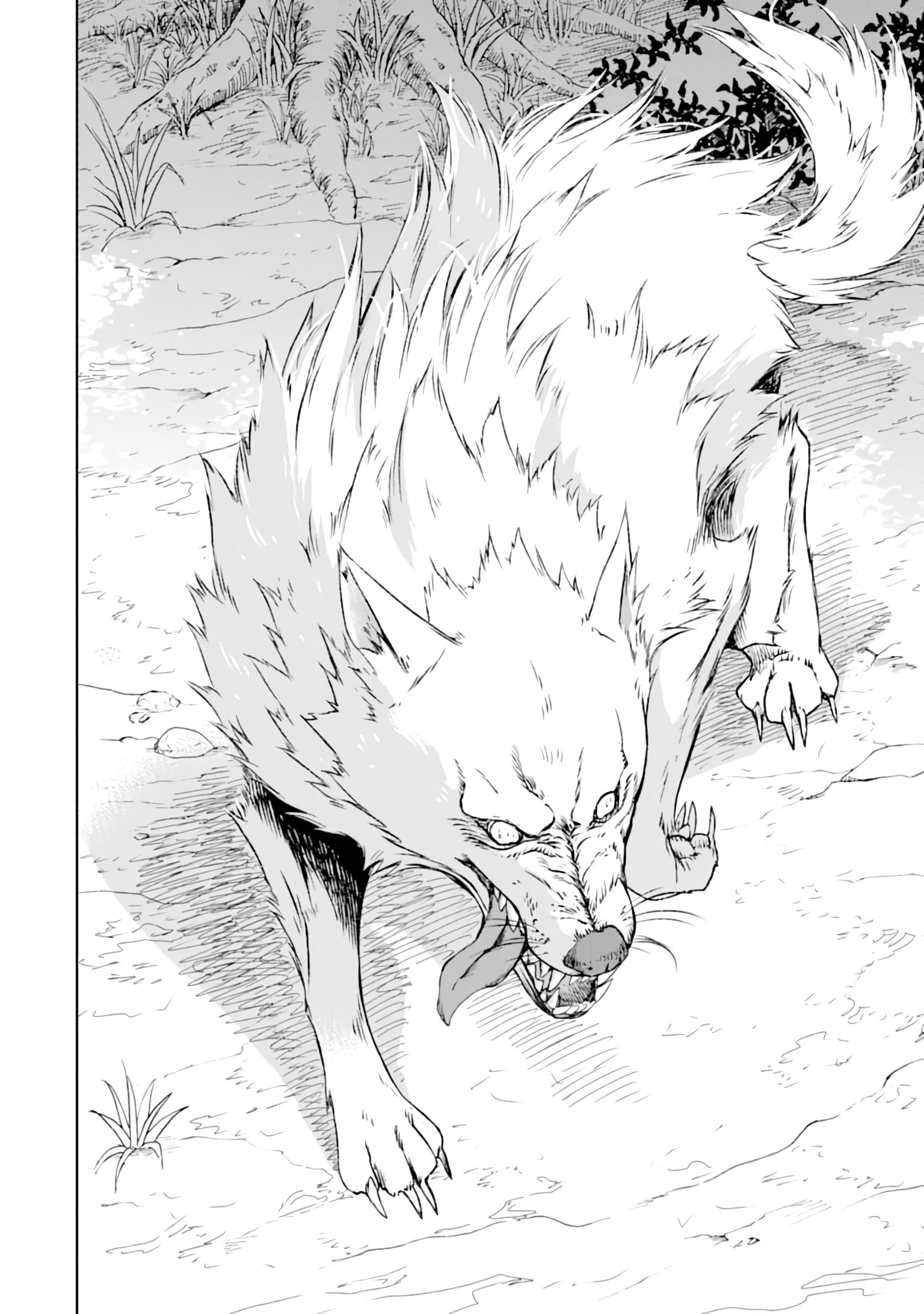 Page 32 of Chapter 1
