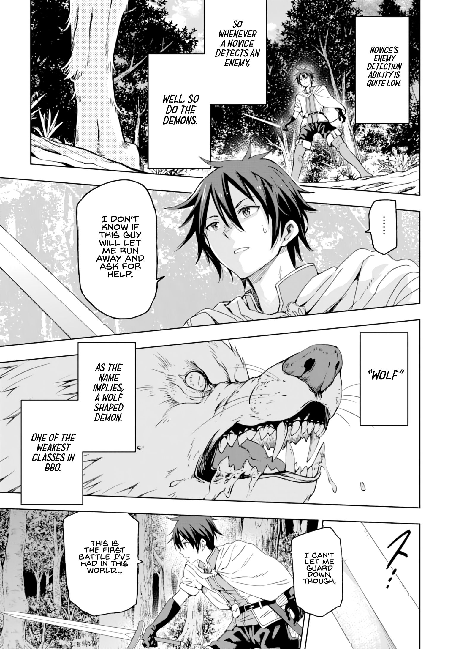 Page 33 of Chapter 1