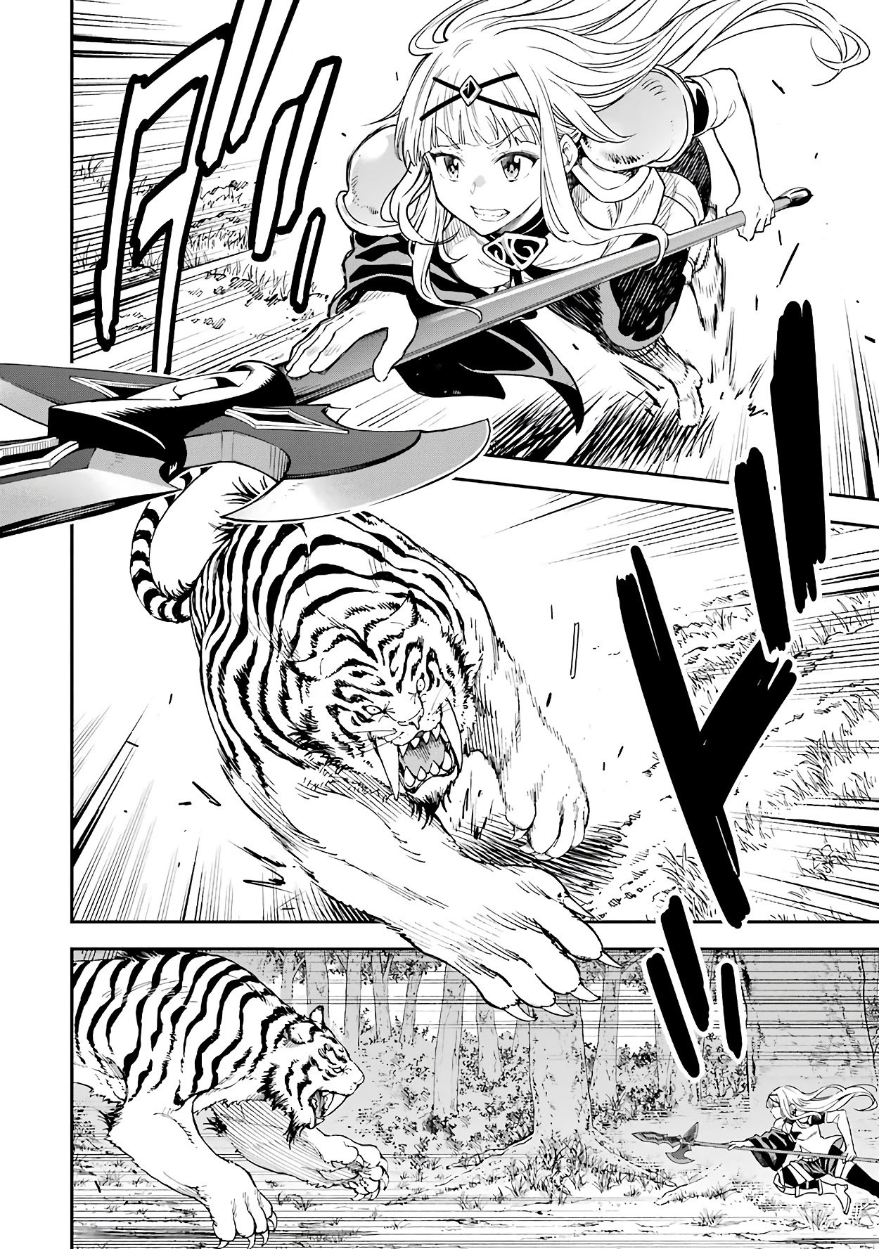 Page 26 of Chapter 11