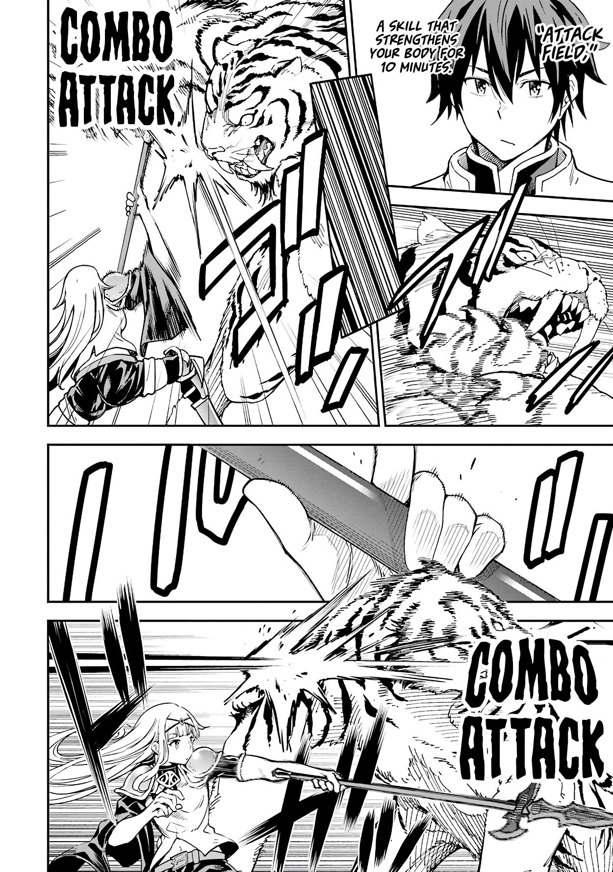 Page 28 of Chapter 11