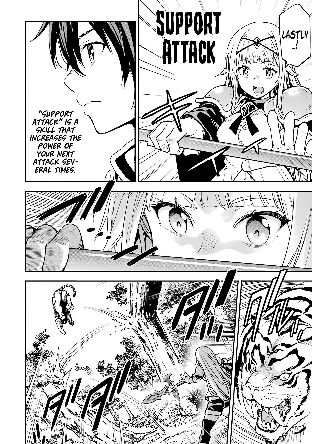 Page 30 of Chapter 11