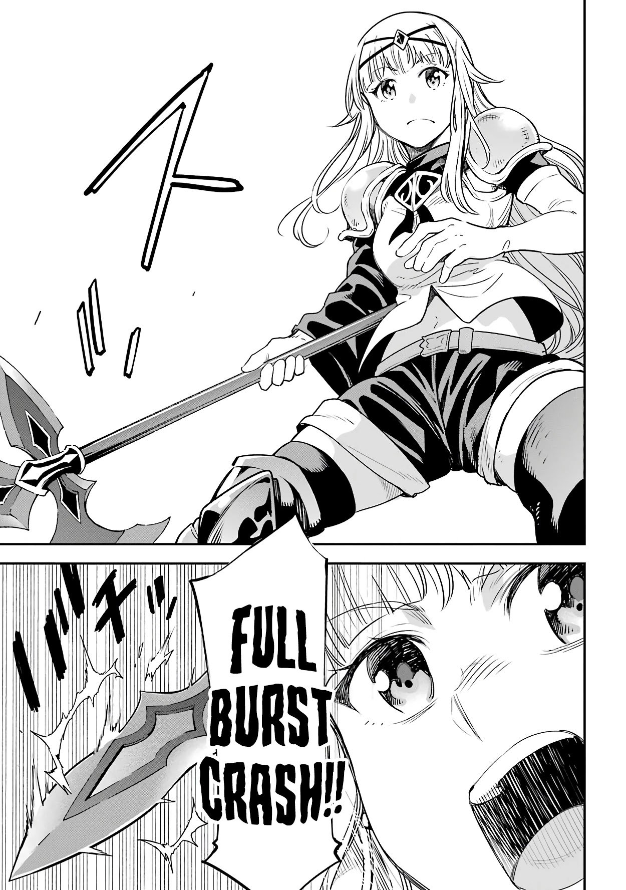Page 31 of Chapter 11