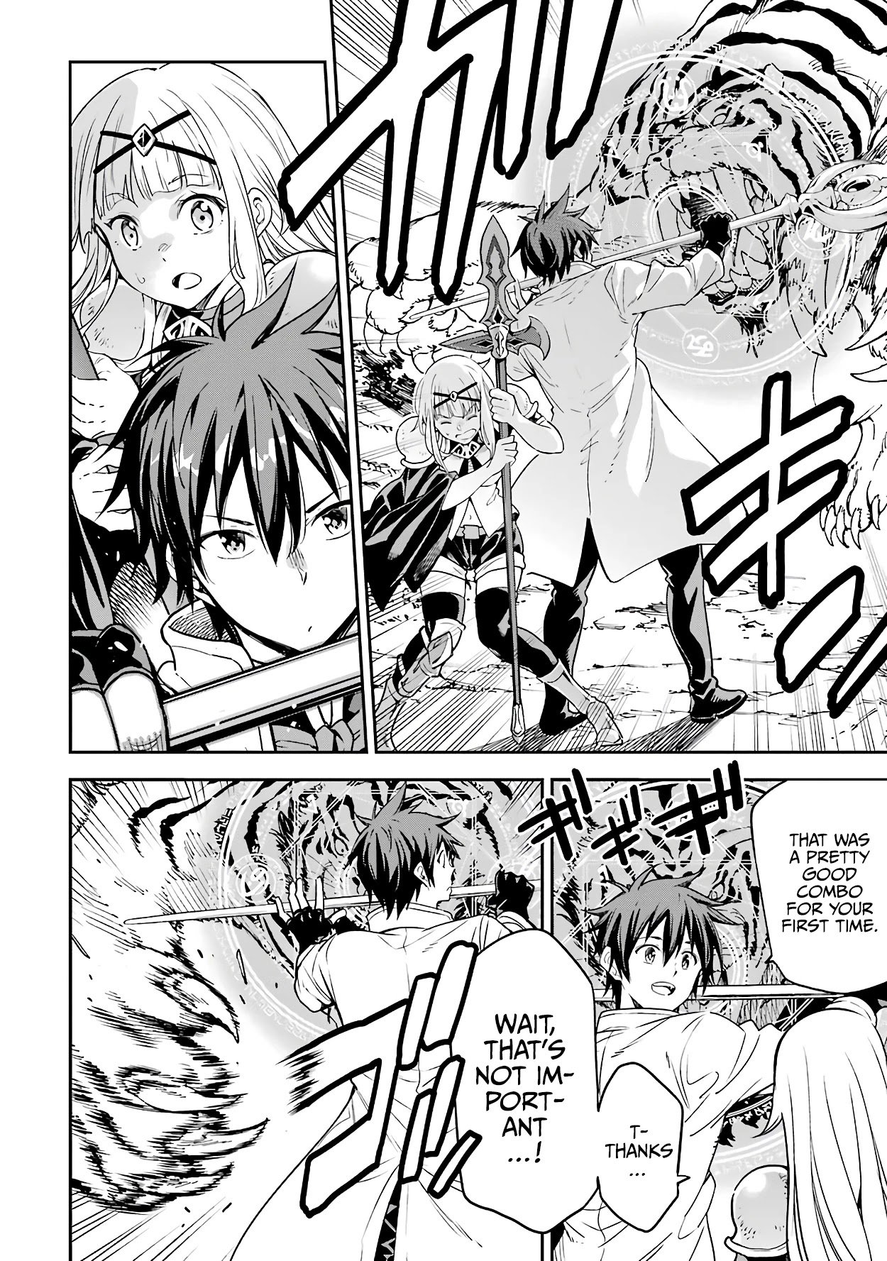 Page 39 of Chapter 11
