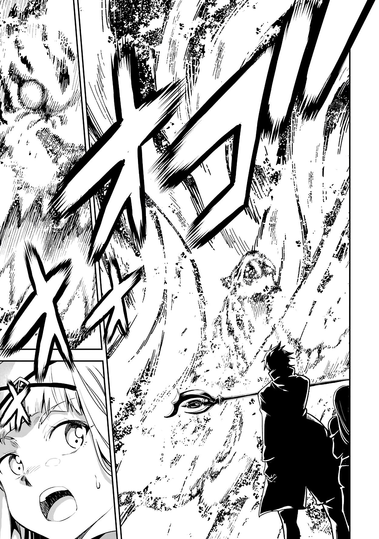 Page 42 of Chapter 11