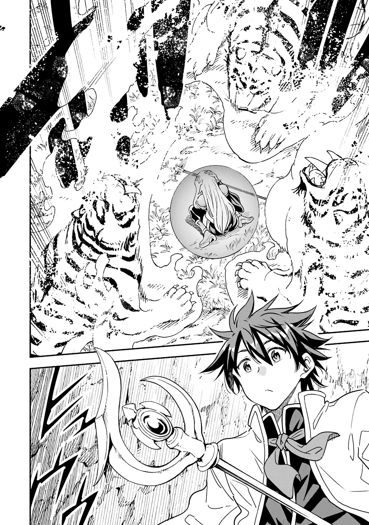 Page 11 of Chapter 12