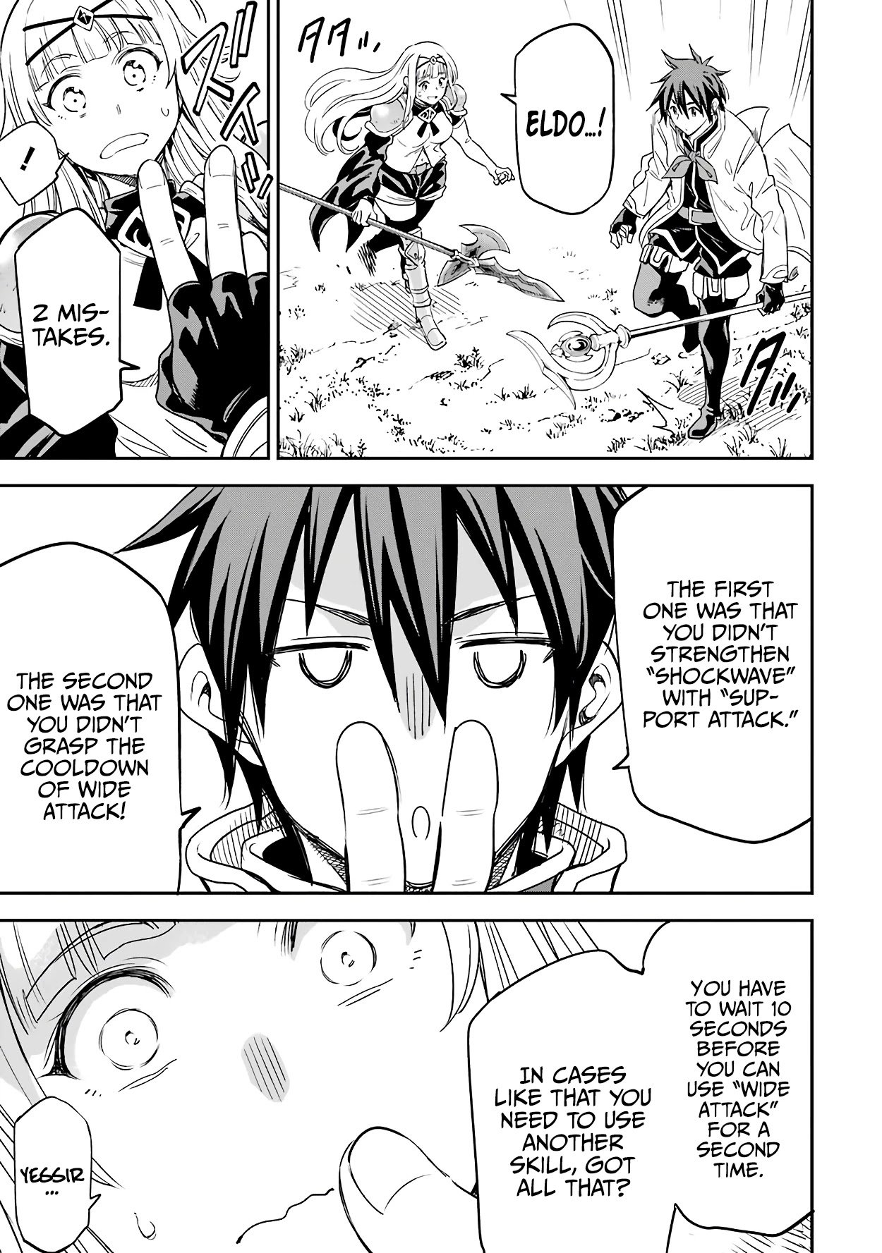 Page 12 of Chapter 12