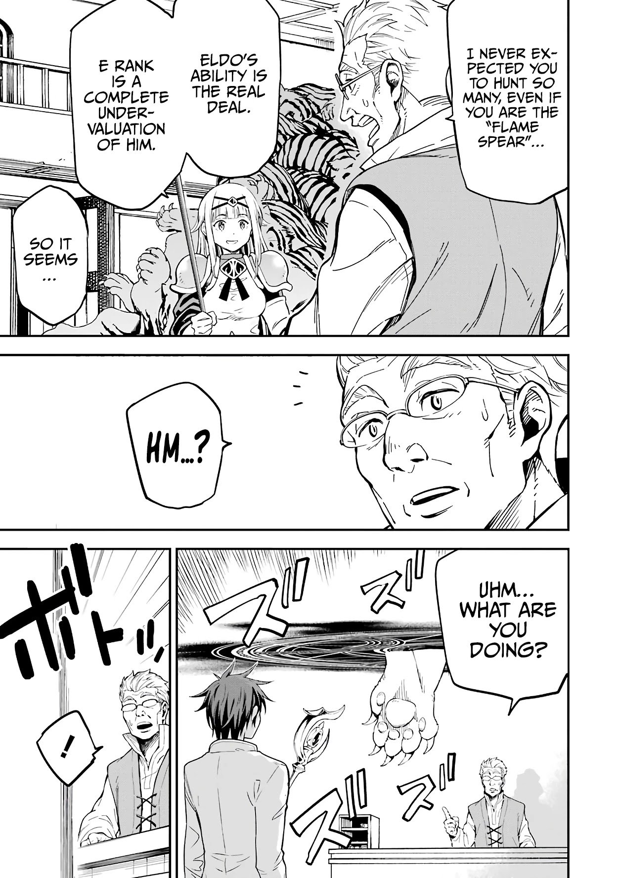 Page 16 of Chapter 12