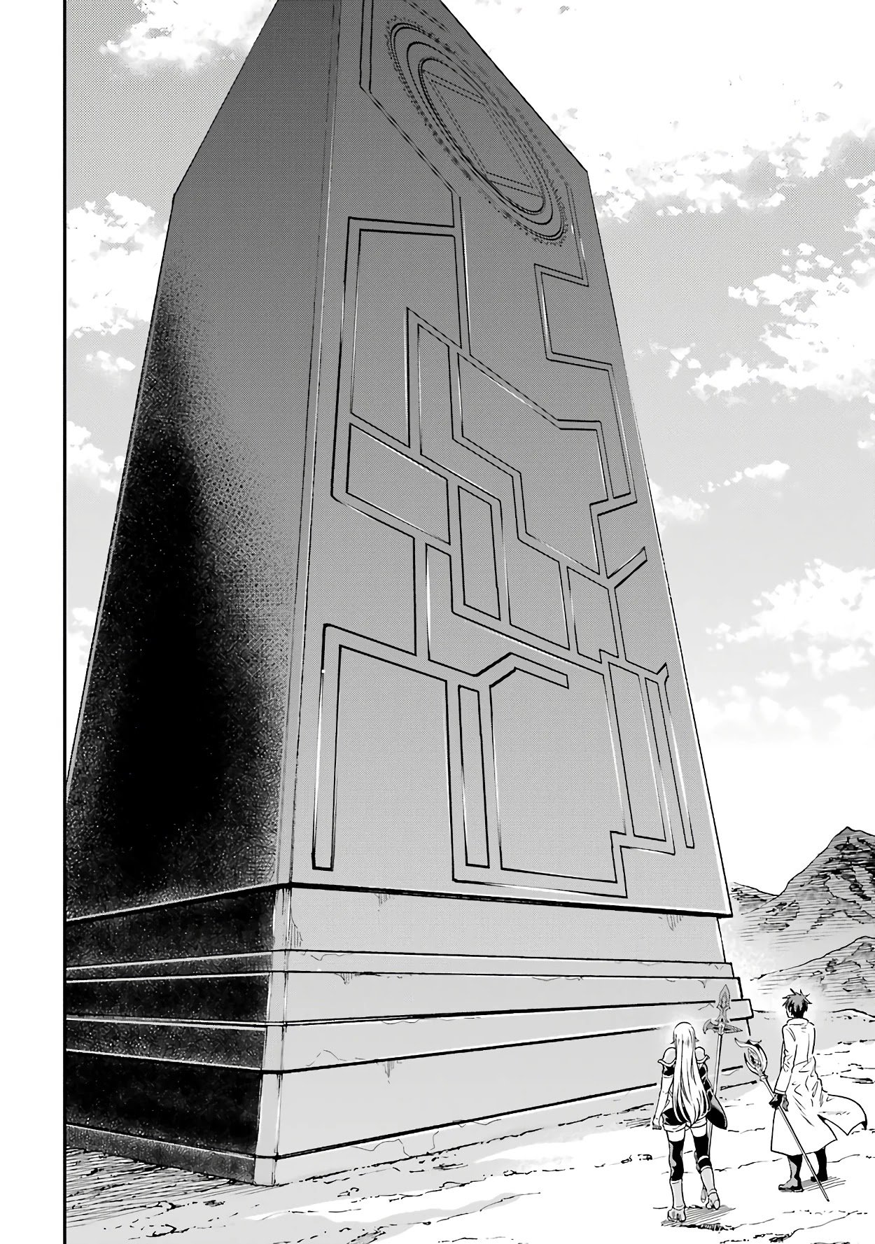 Page 29 of Chapter 12