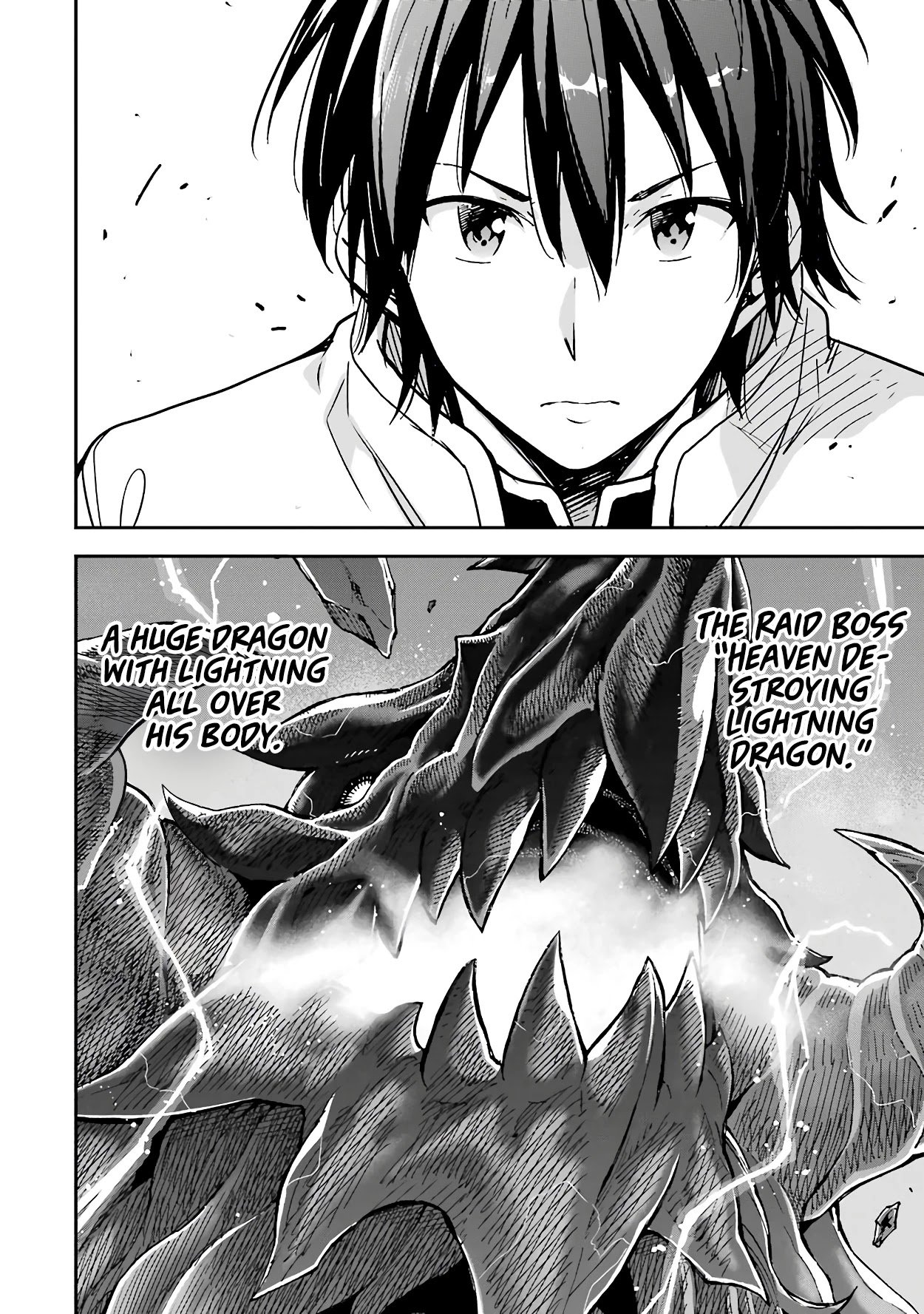 Page 47 of Chapter 12