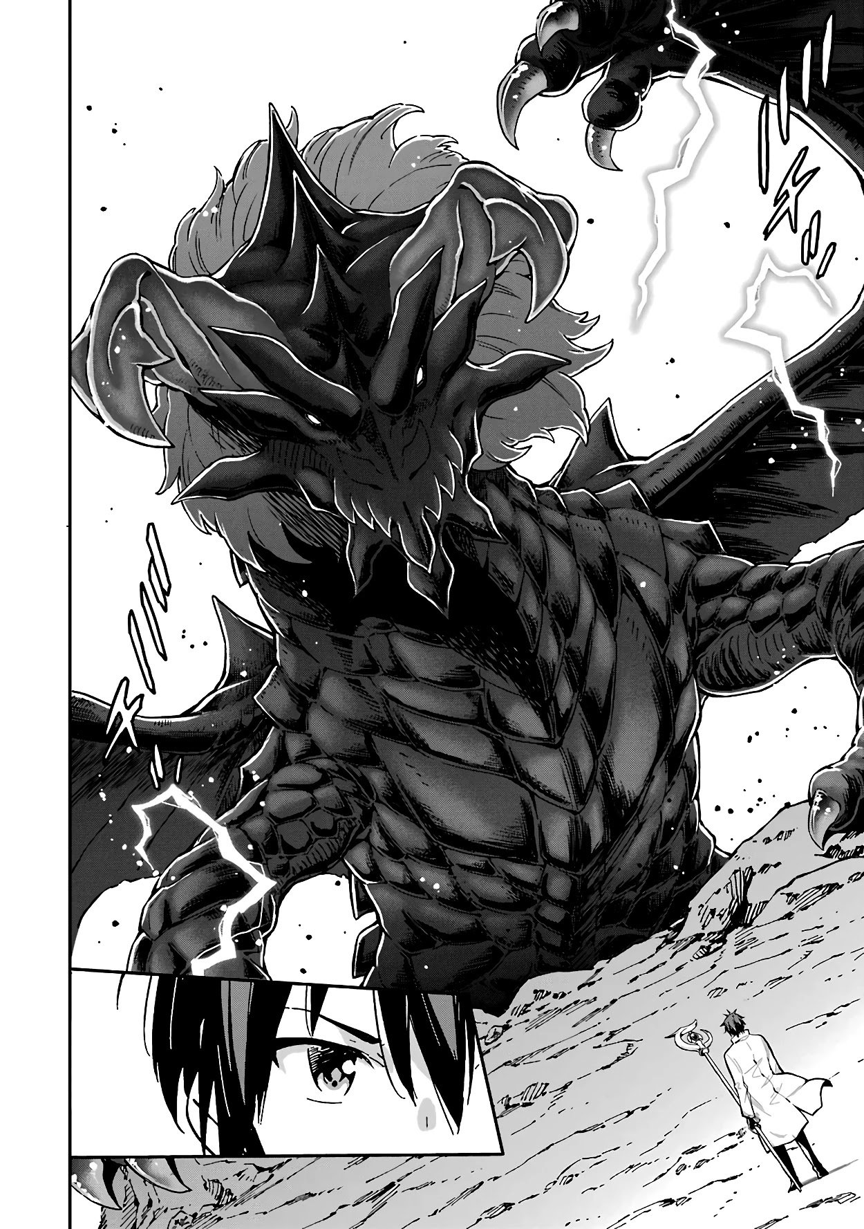 Page 7 of Chapter 13