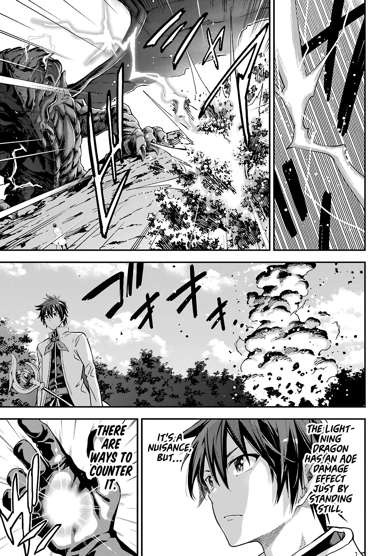Page 8 of Chapter 13