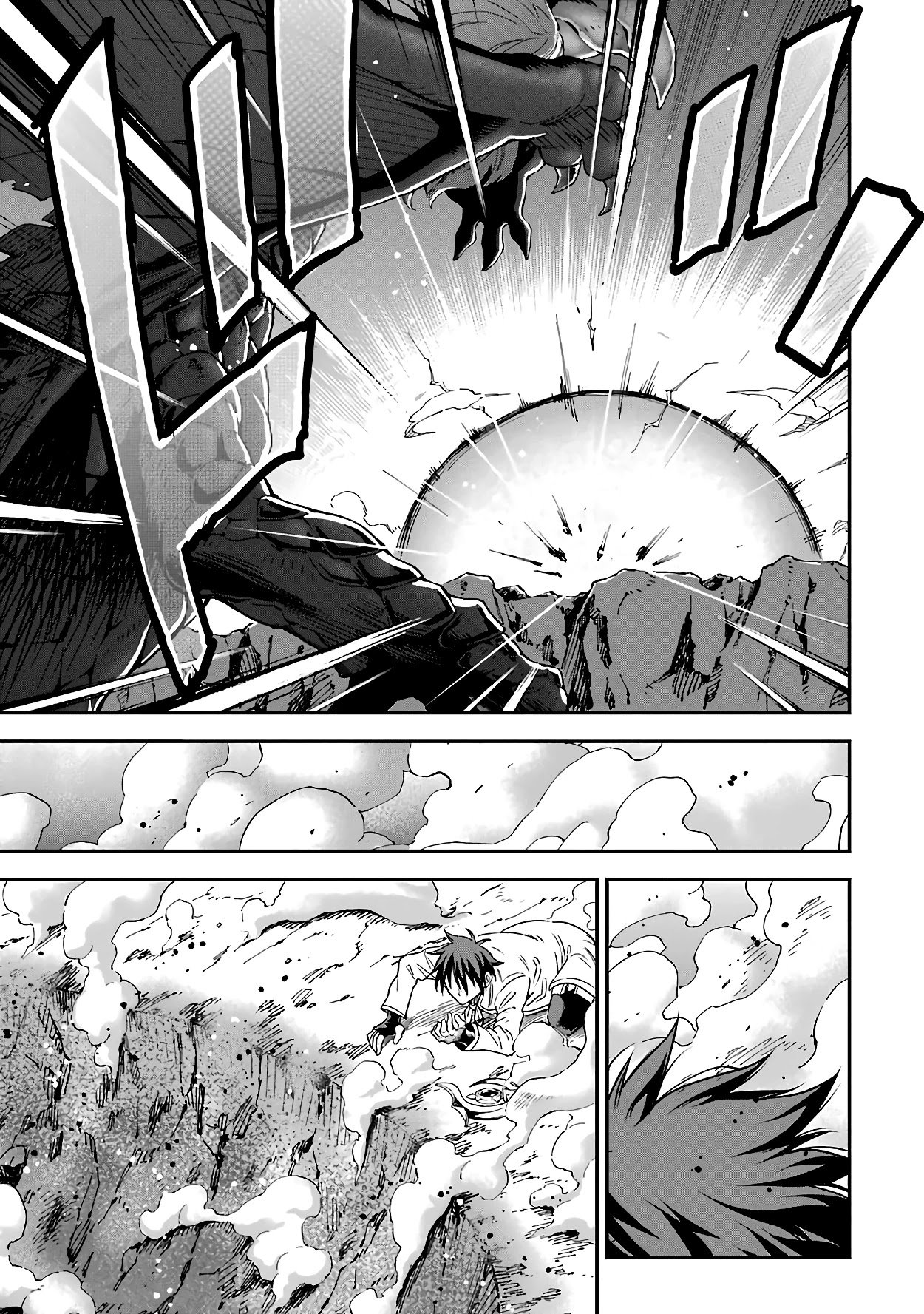Page 12 of Chapter 13