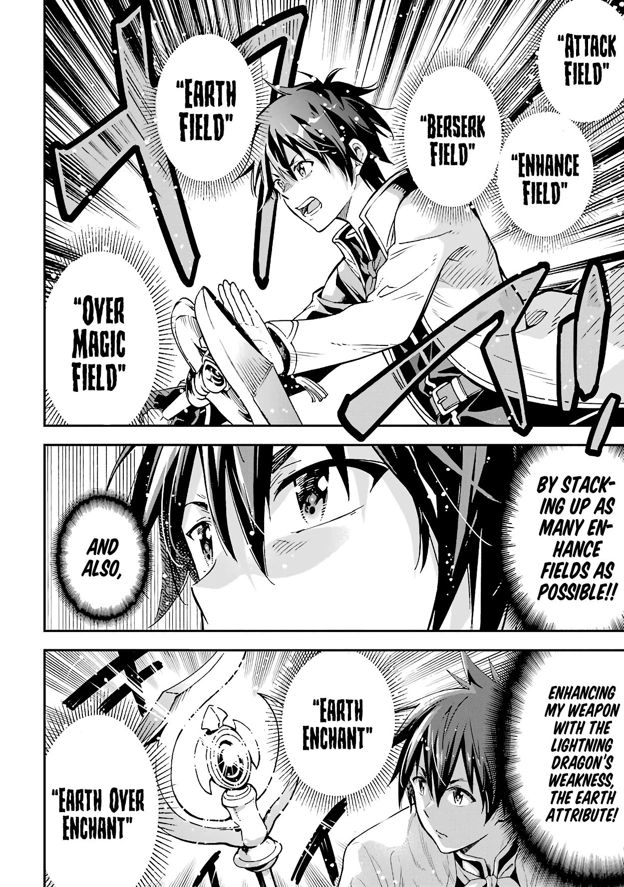 Page 15 of Chapter 13
