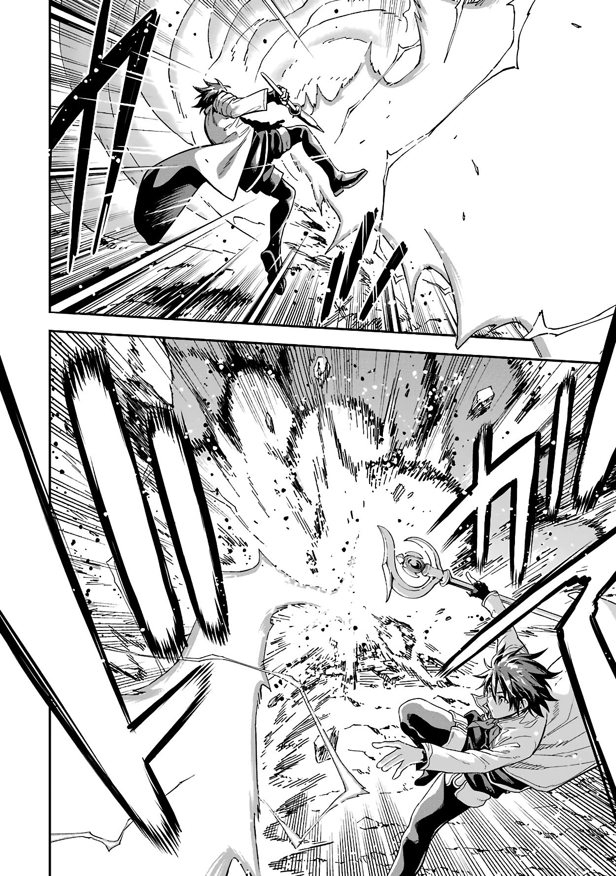 Page 21 of Chapter 13