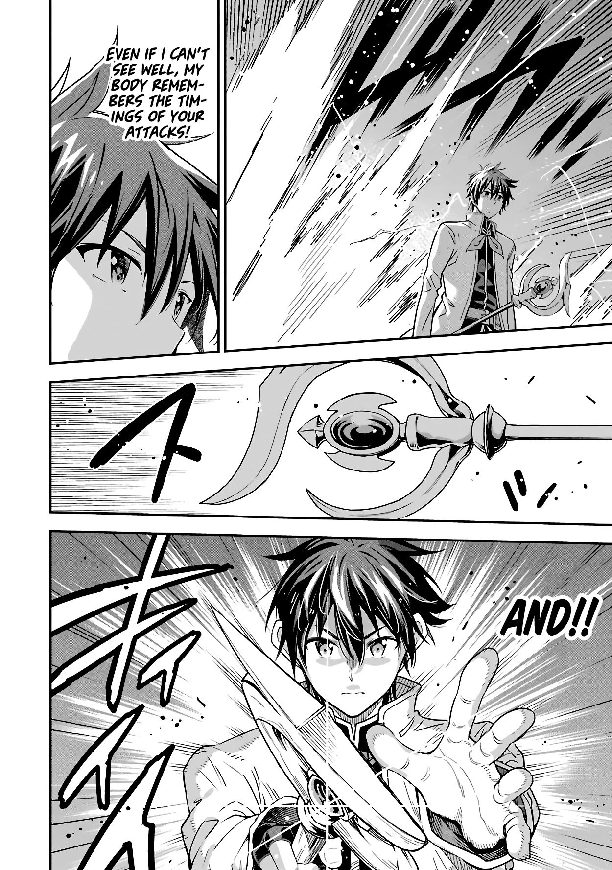 Page 23 of Chapter 13