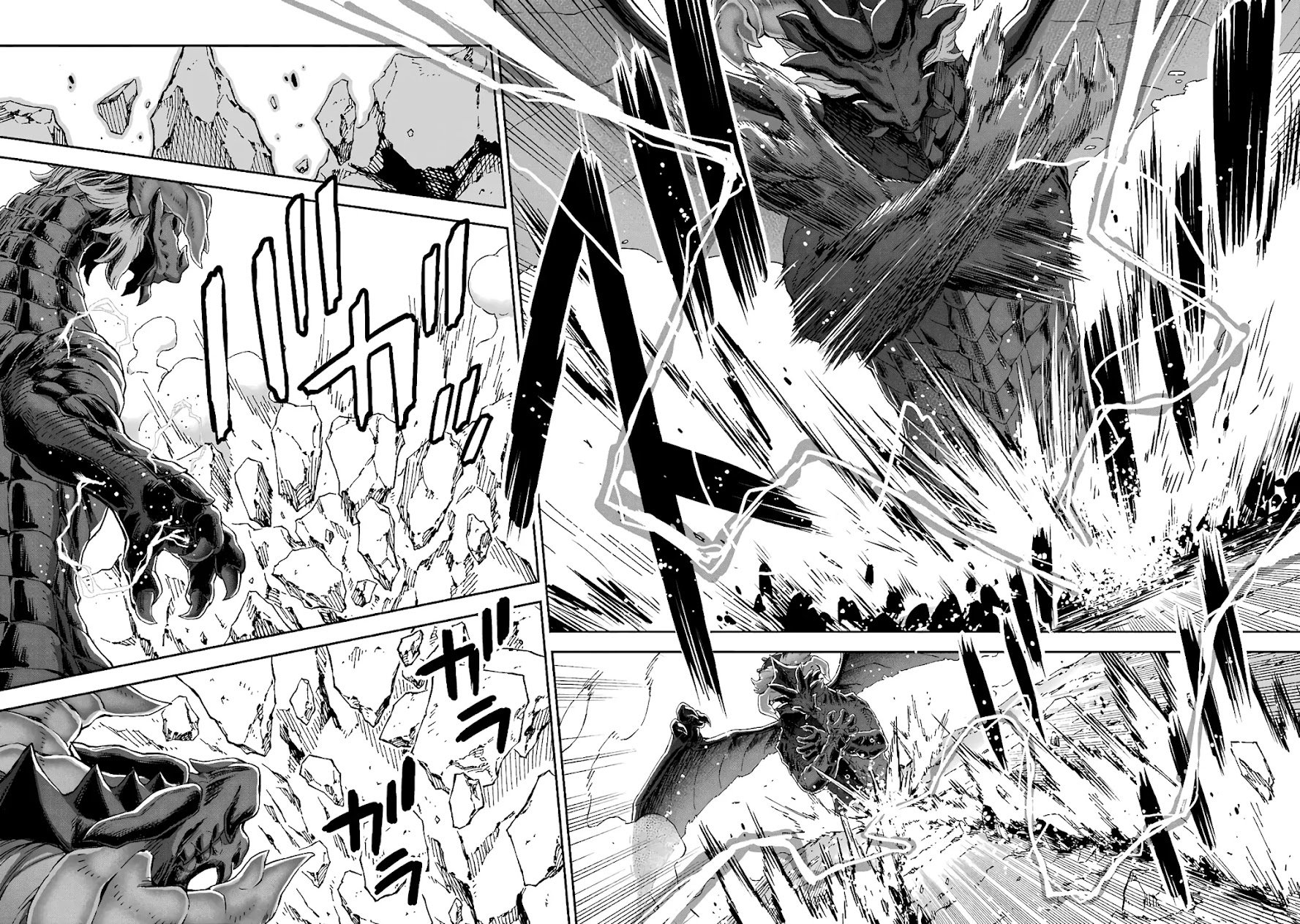 Page 27 of Chapter 13