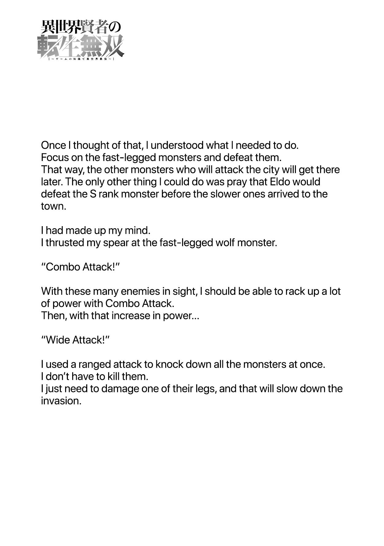 Page 5 of Chapter 14.4