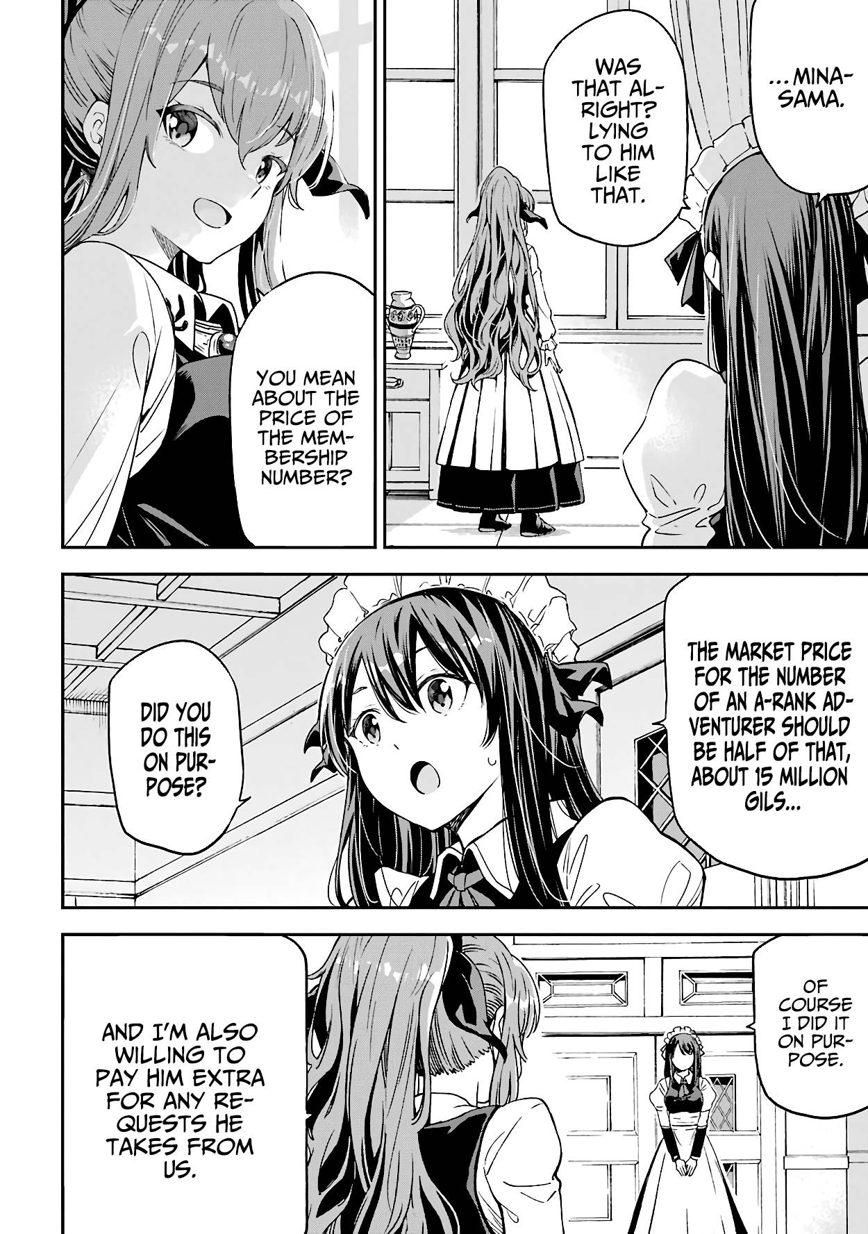 Page 5 of Chapter 14.3