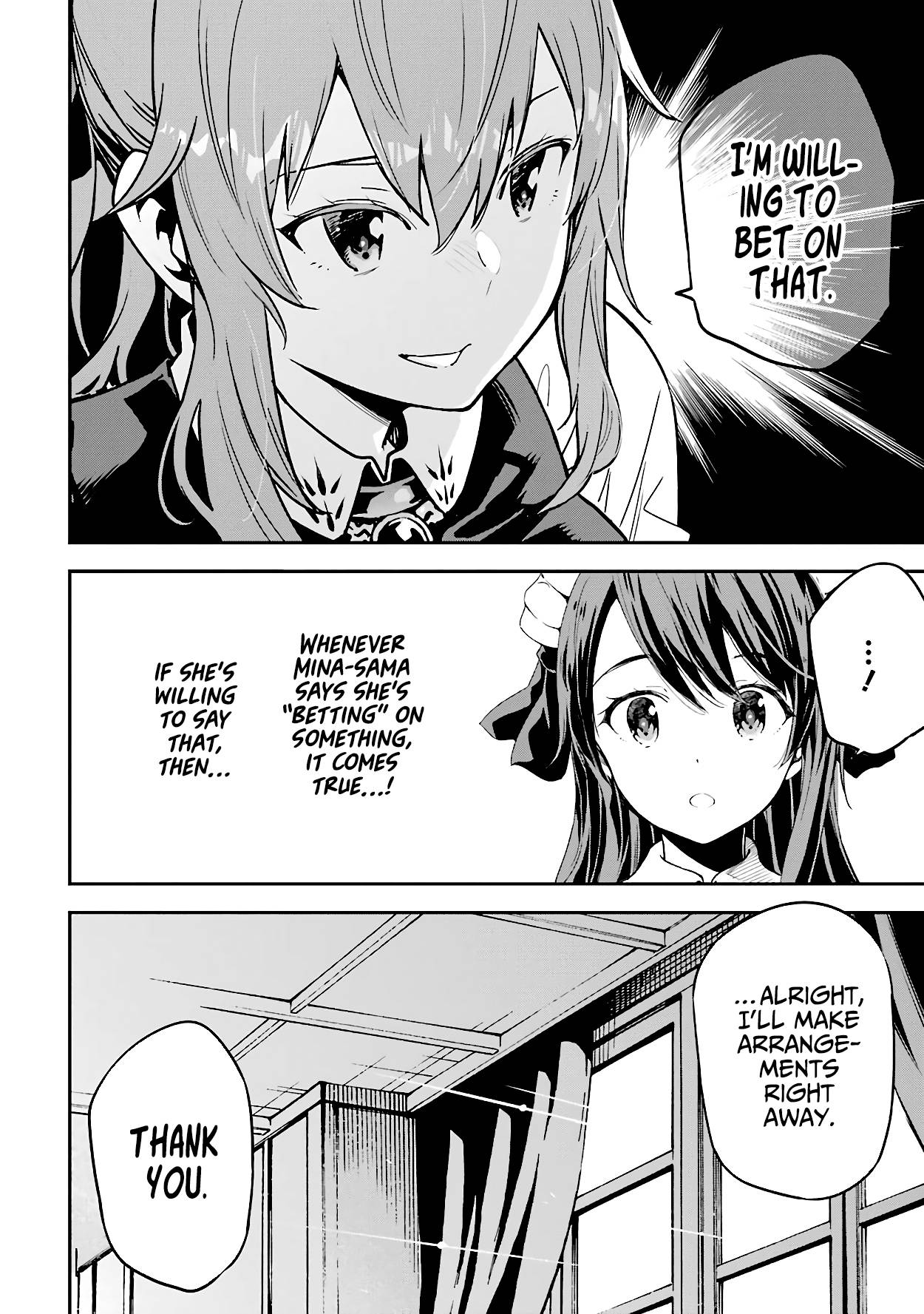 Page 7 of Chapter 14.3