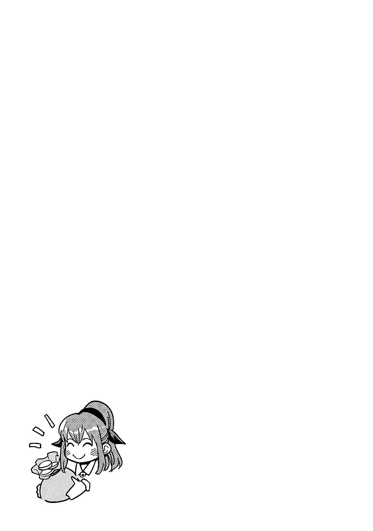 Page 10 of Chapter 14.3