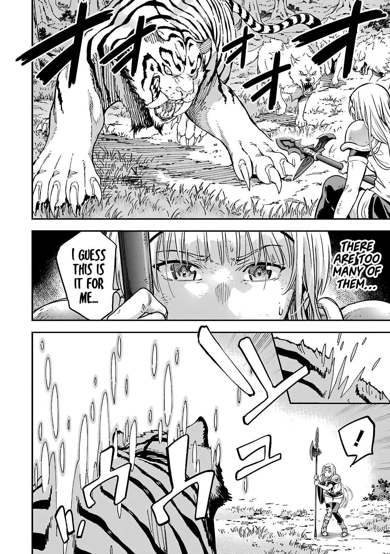 Page 5 of Chapter 14