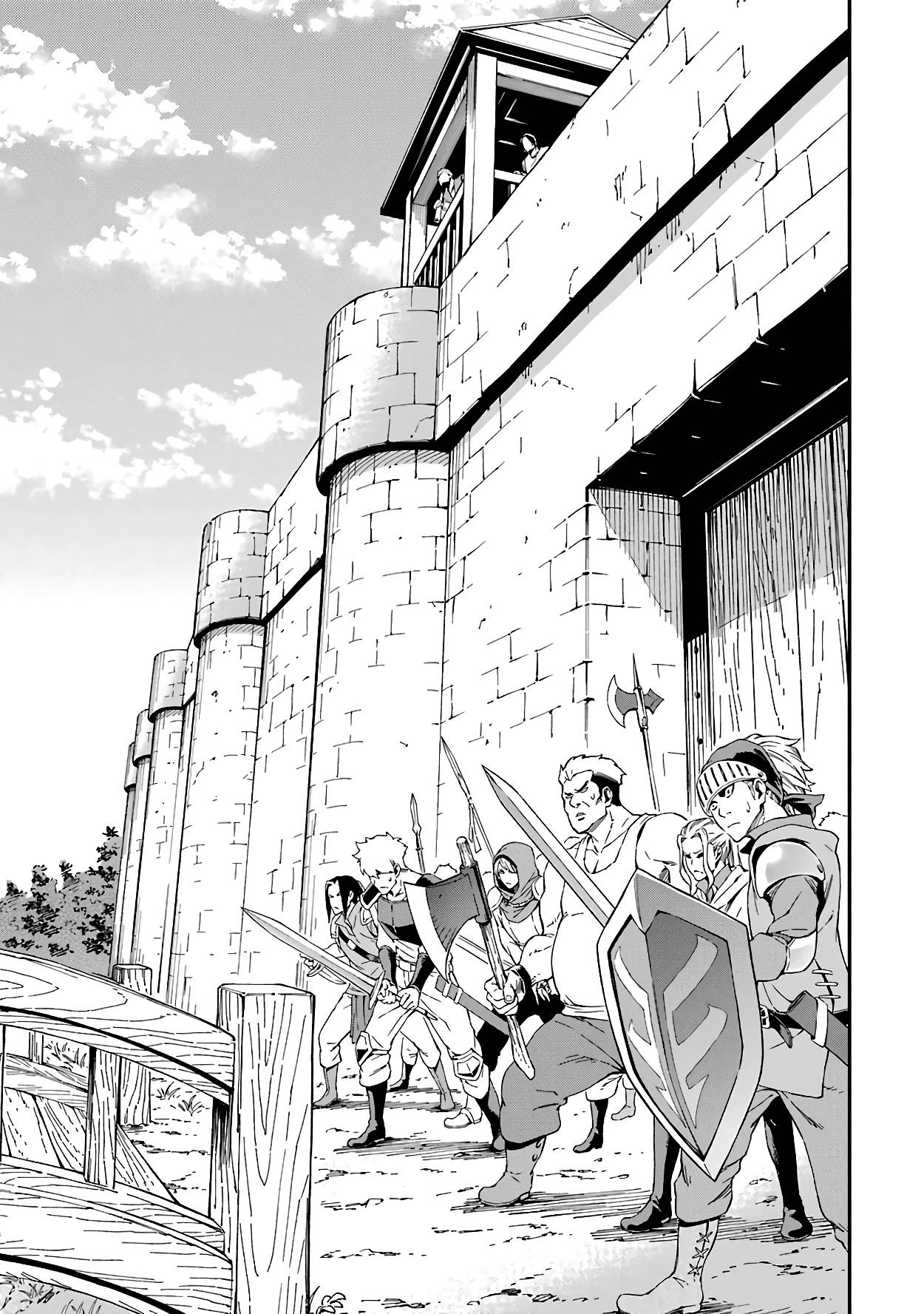 Page 12 of Chapter 14