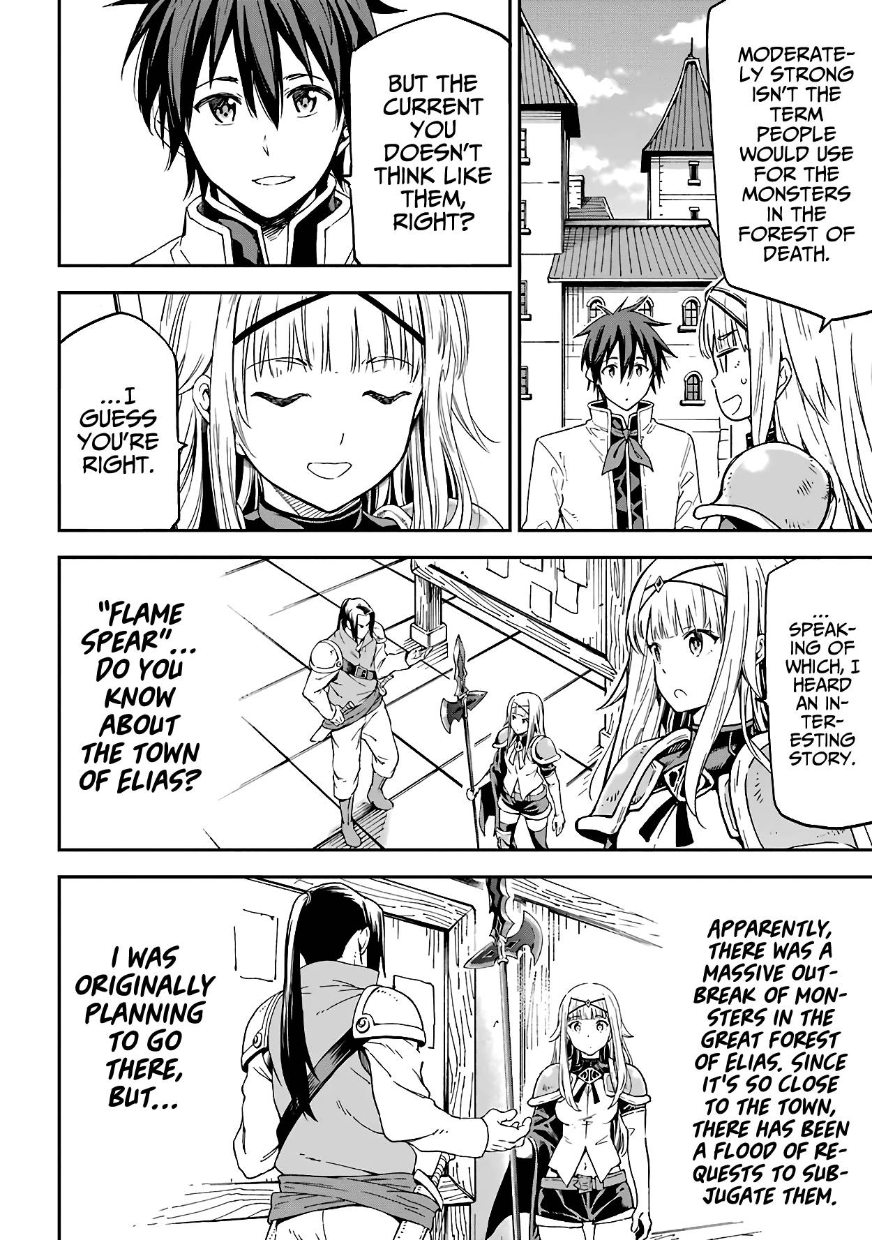 Page 23 of Chapter 14