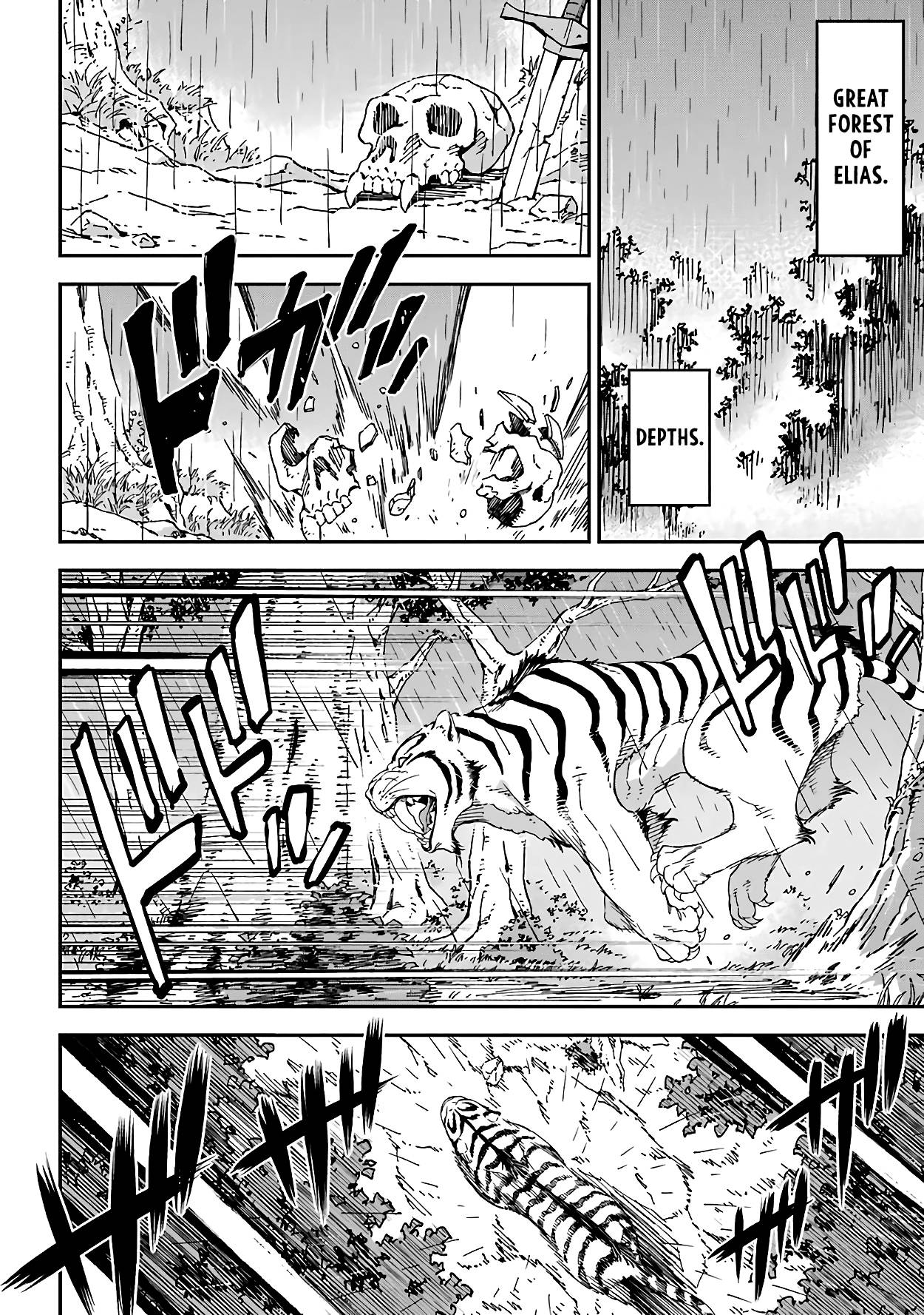 Page 31 of Chapter 14