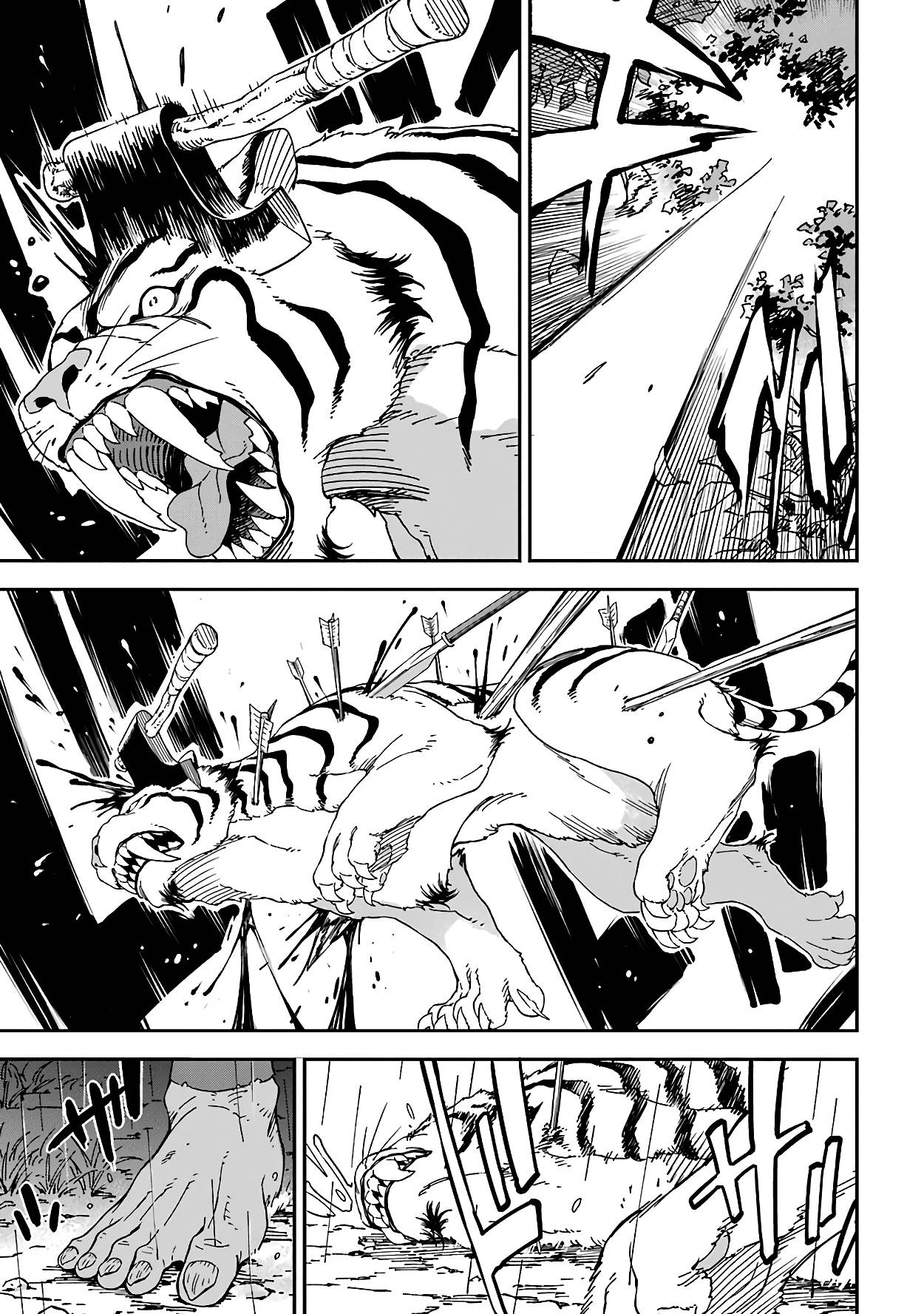 Page 32 of Chapter 14