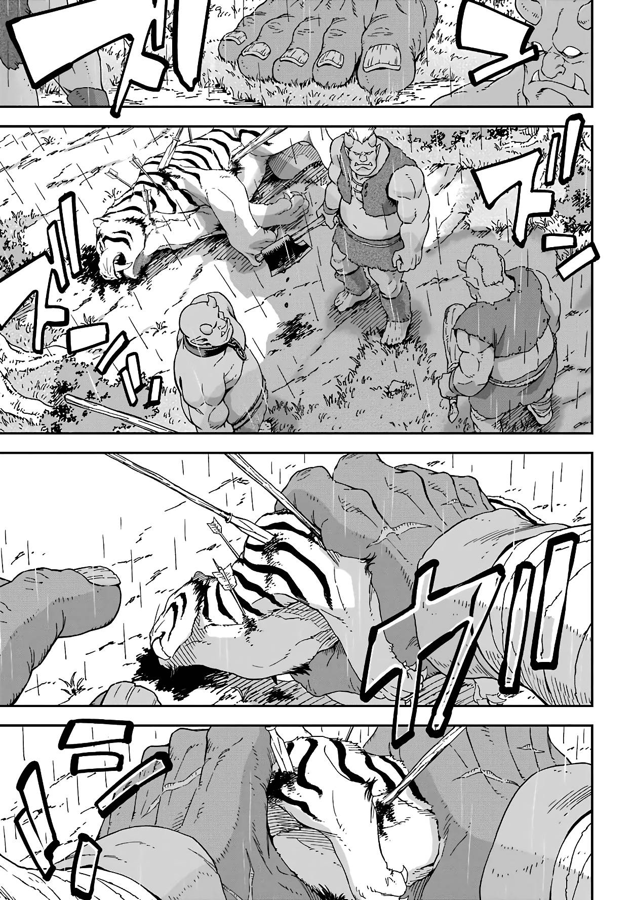 Page 34 of Chapter 14