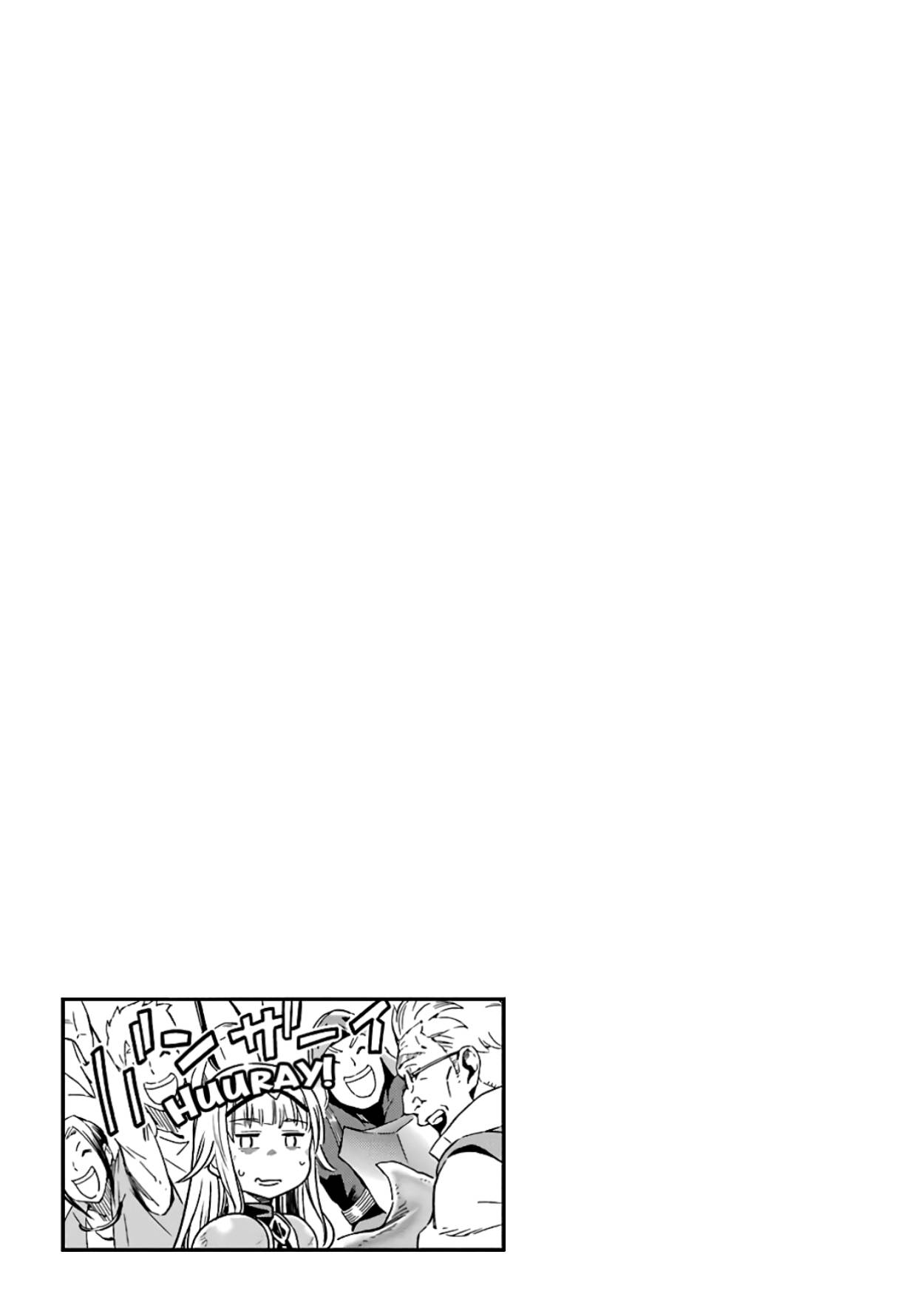 Page 37 of Chapter 14